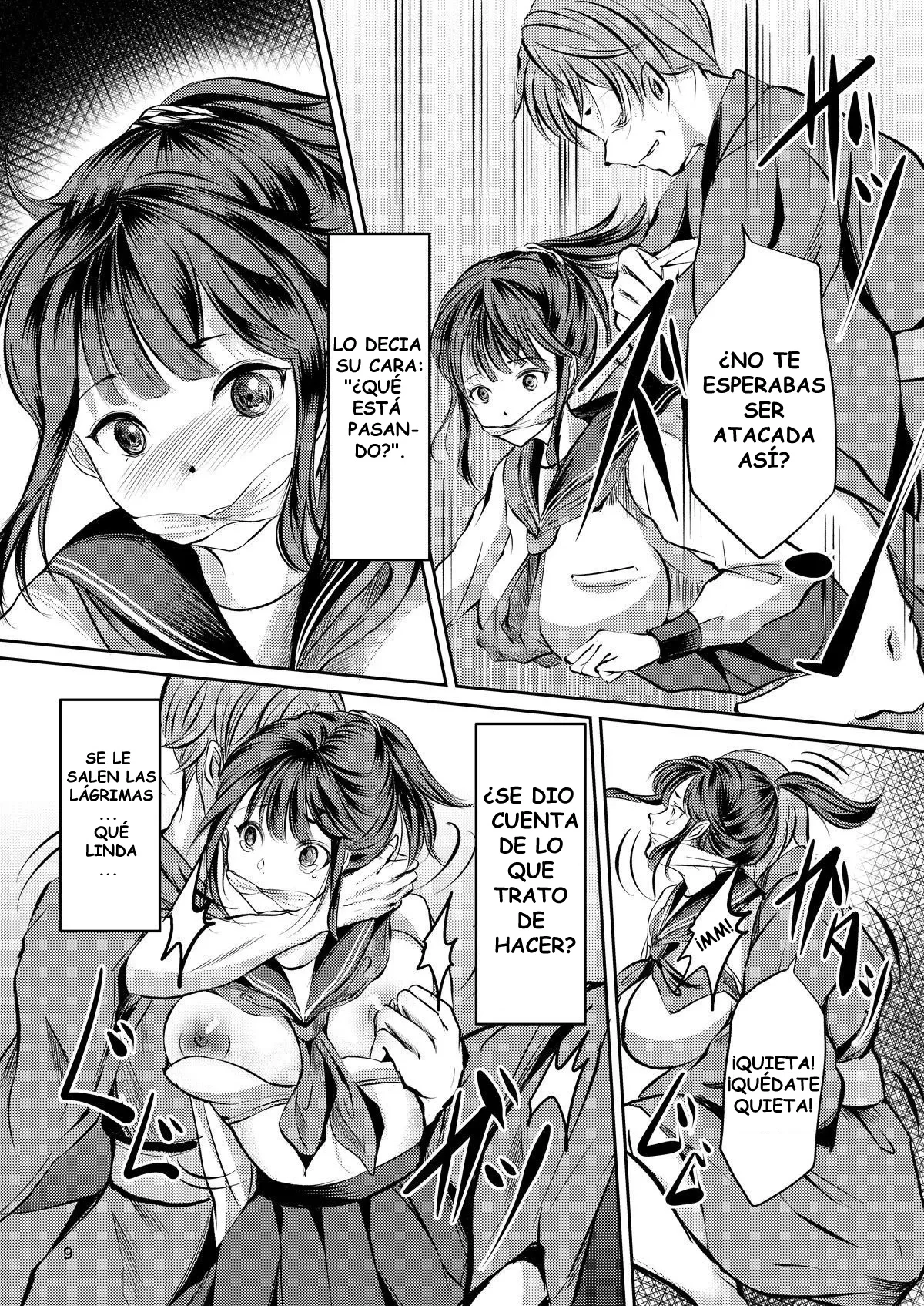 JK Hokaku Kanryou - Page 8