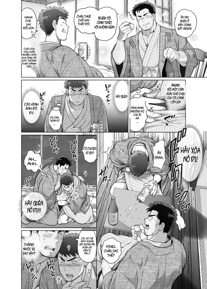 Ore to Ojisan no Tamaran!? Chinhakuki - Page 9