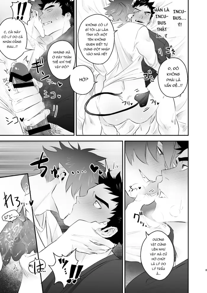 Inkyubasu to Hatsujo Okami Otoko to Monsuta Menba - Page 9
