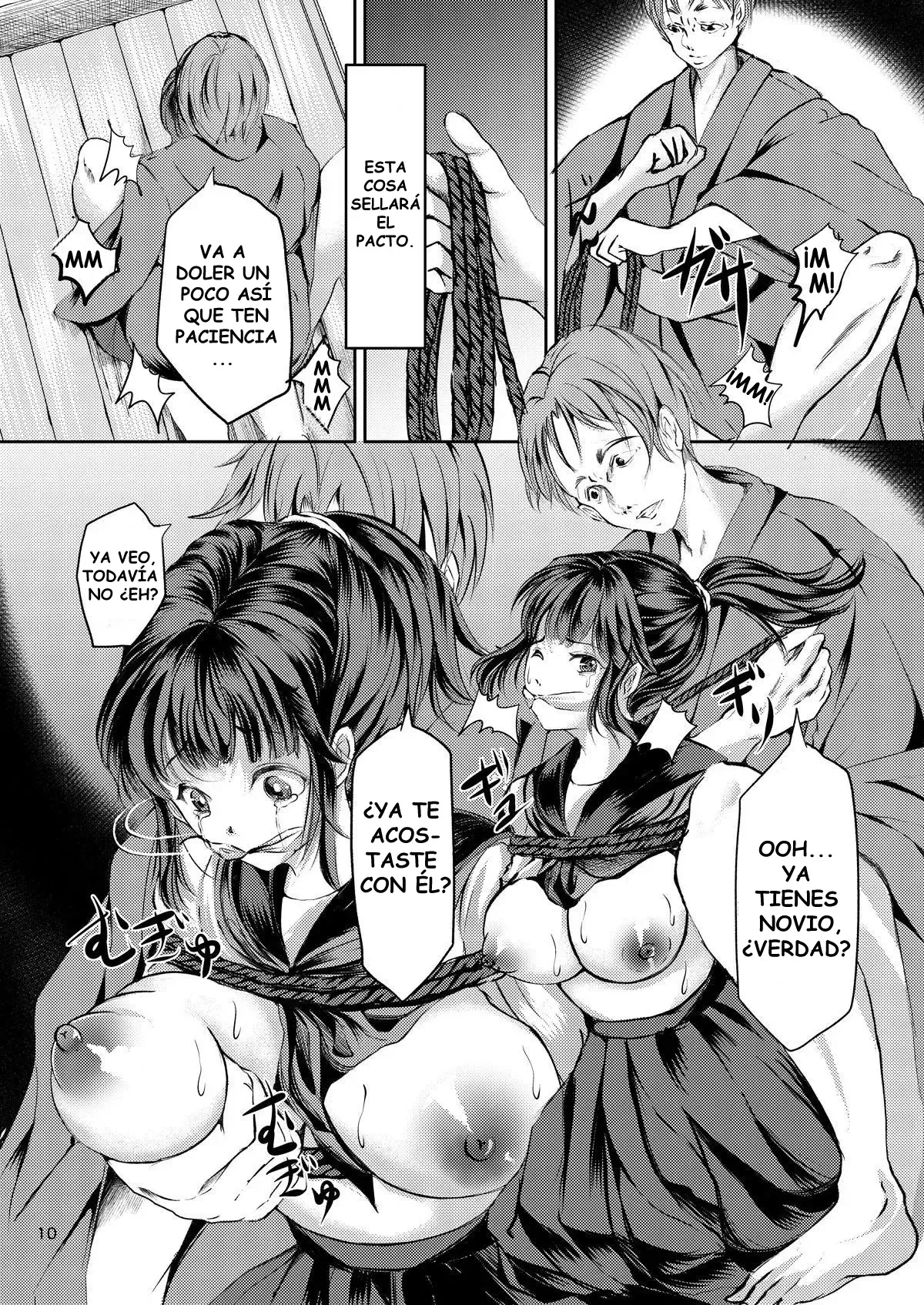 JK Hokaku Kanryou - Page 9