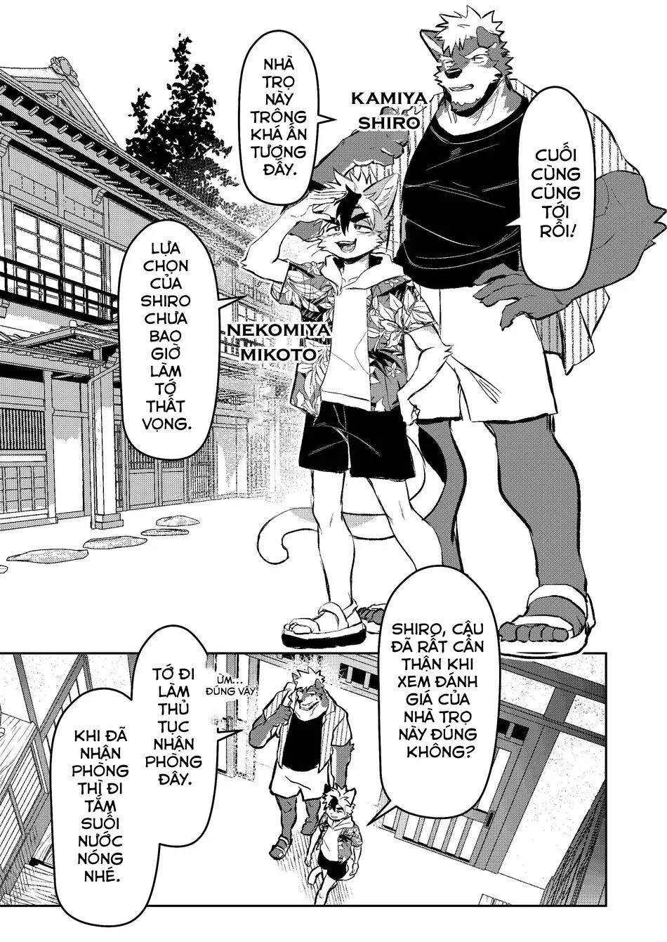 Inside the Hotspring, the voices melt away - Page 2