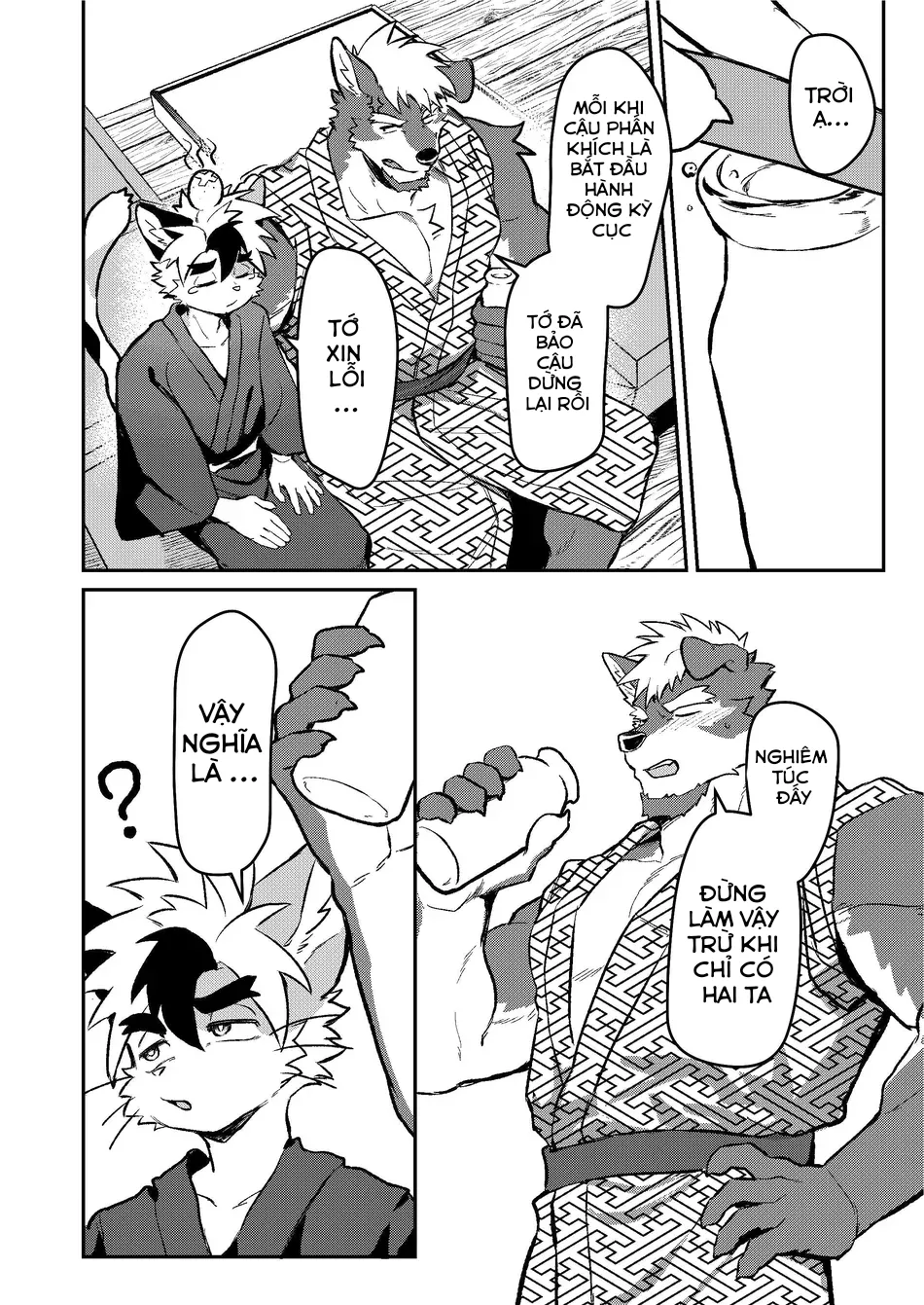 Inside the Hotspring, the voices melt away - Page 17