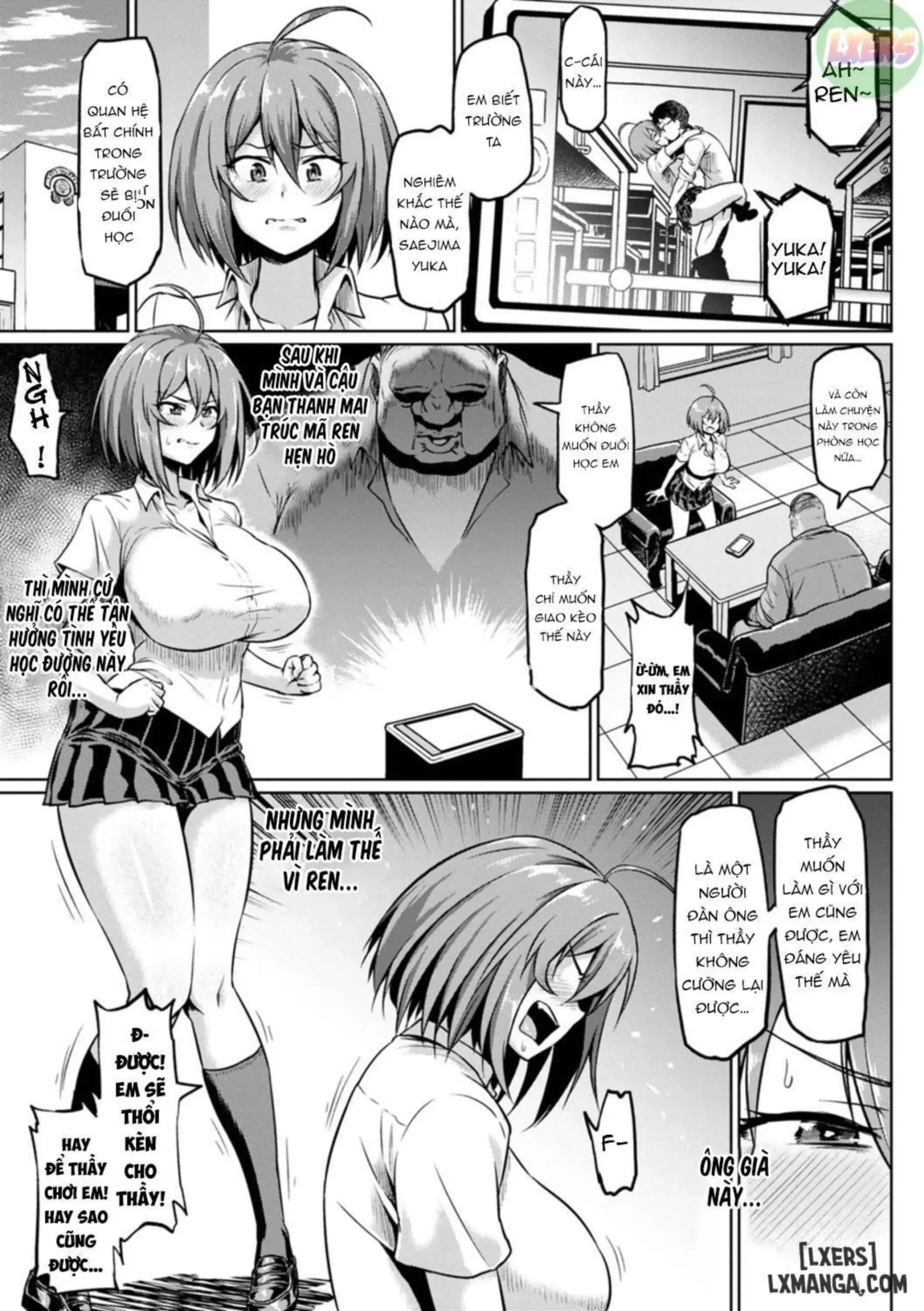 NTR na Sekai | NTR World - Page 7