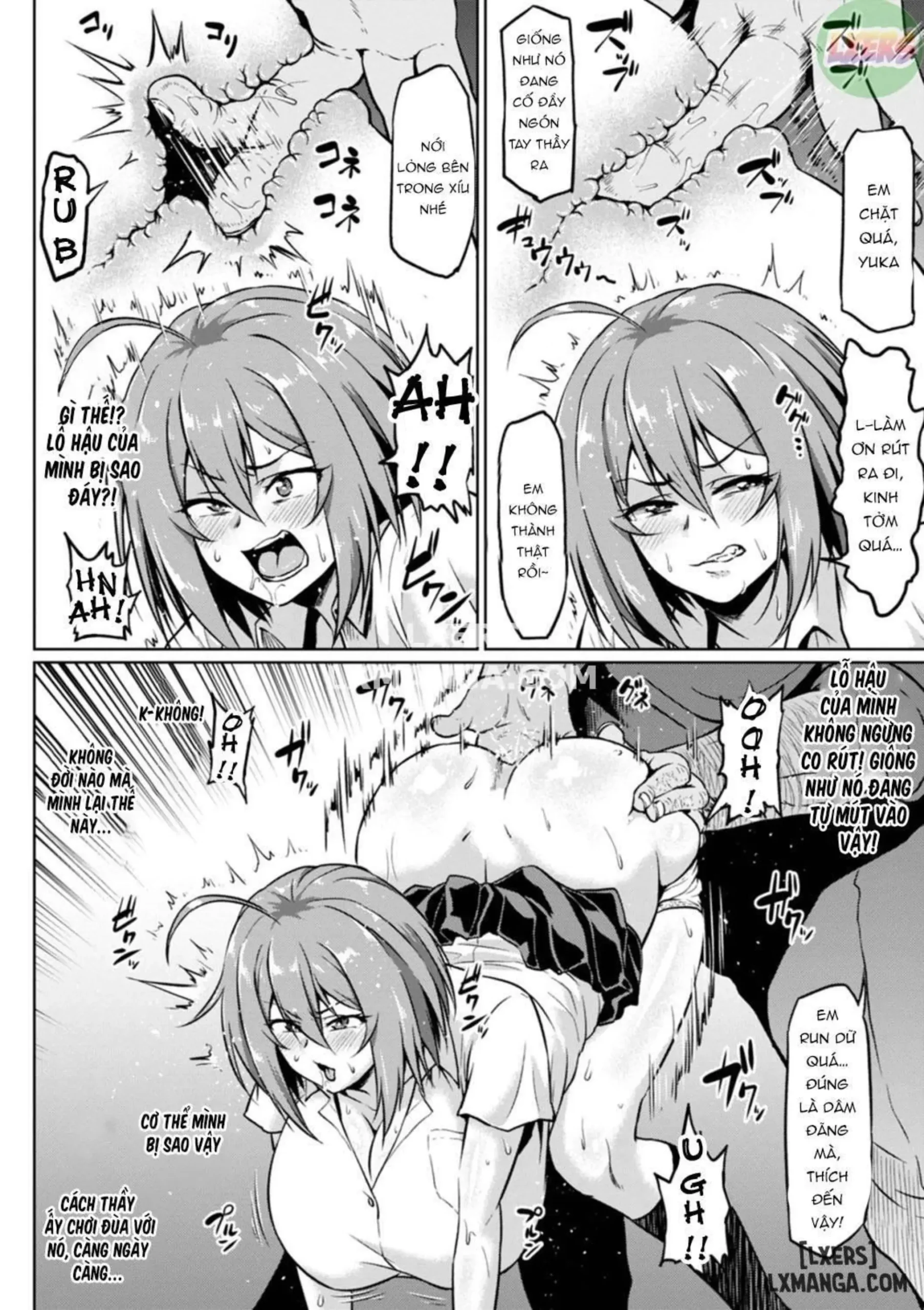 NTR na Sekai | NTR World - Page 10