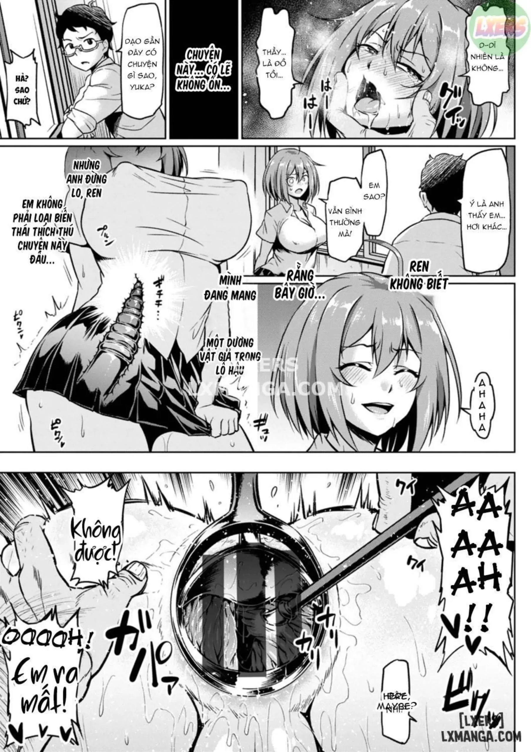 NTR na Sekai | NTR World - Page 17