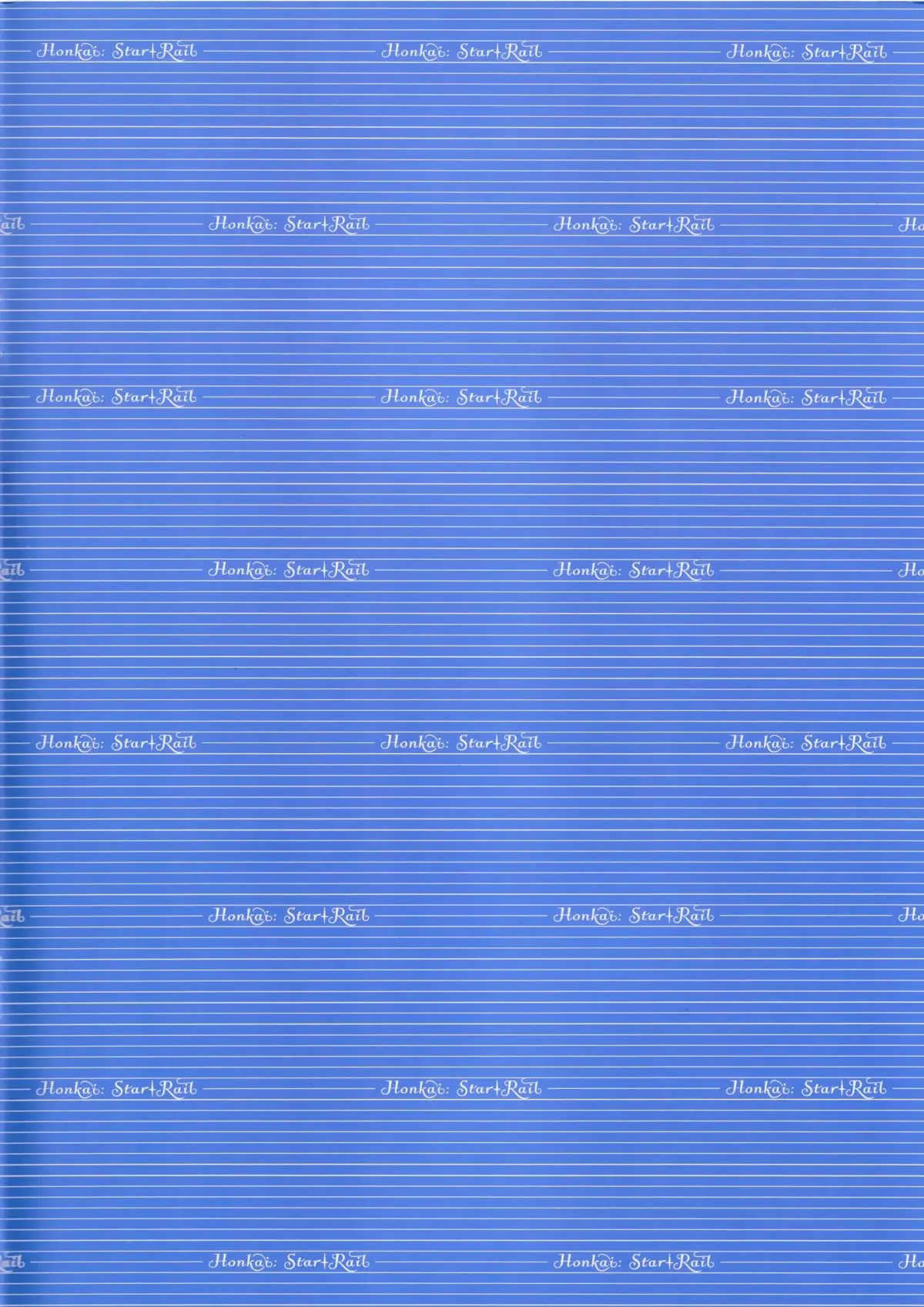Inna Awa to Amai Yume - Page 2