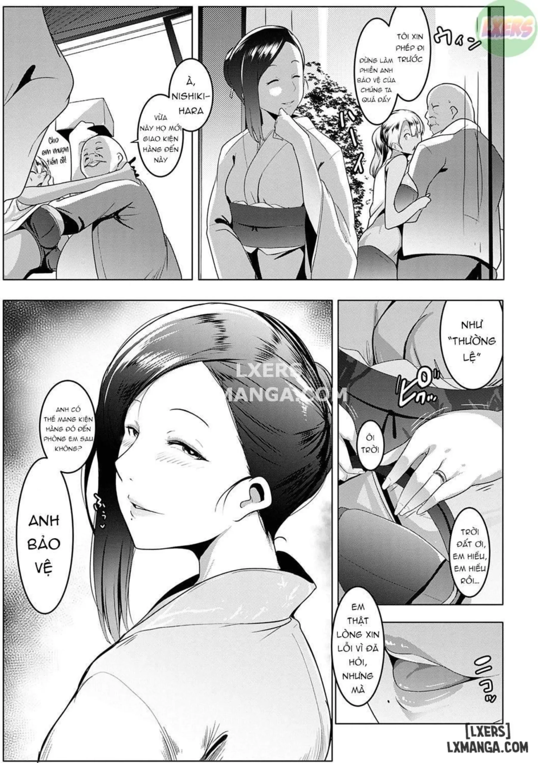 Matayuru-sou | Matayuru Dormitory - Page 28