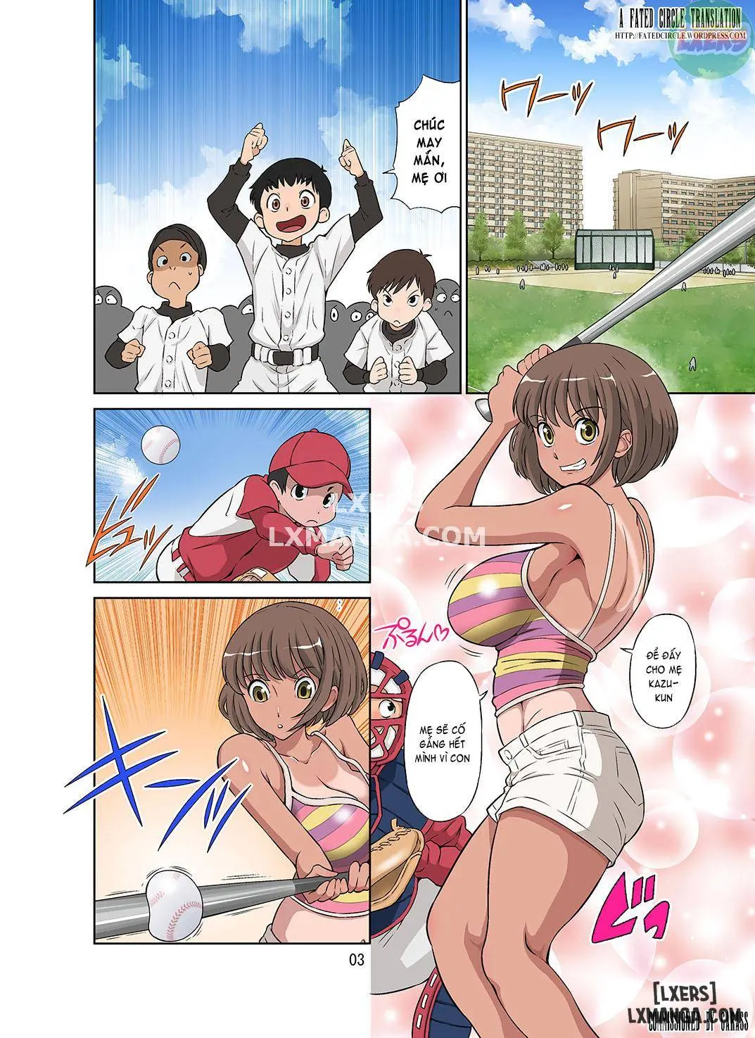 Netorare Genki Mama - Page 2