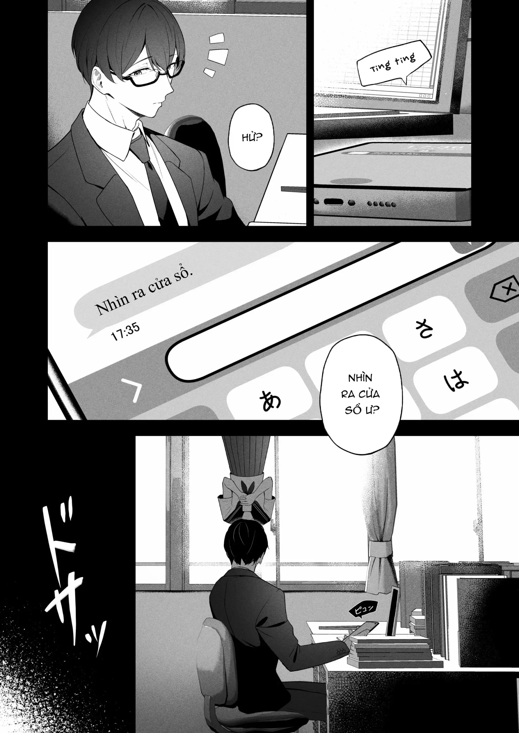 Mikazuki no Pierce Hole - Page 3