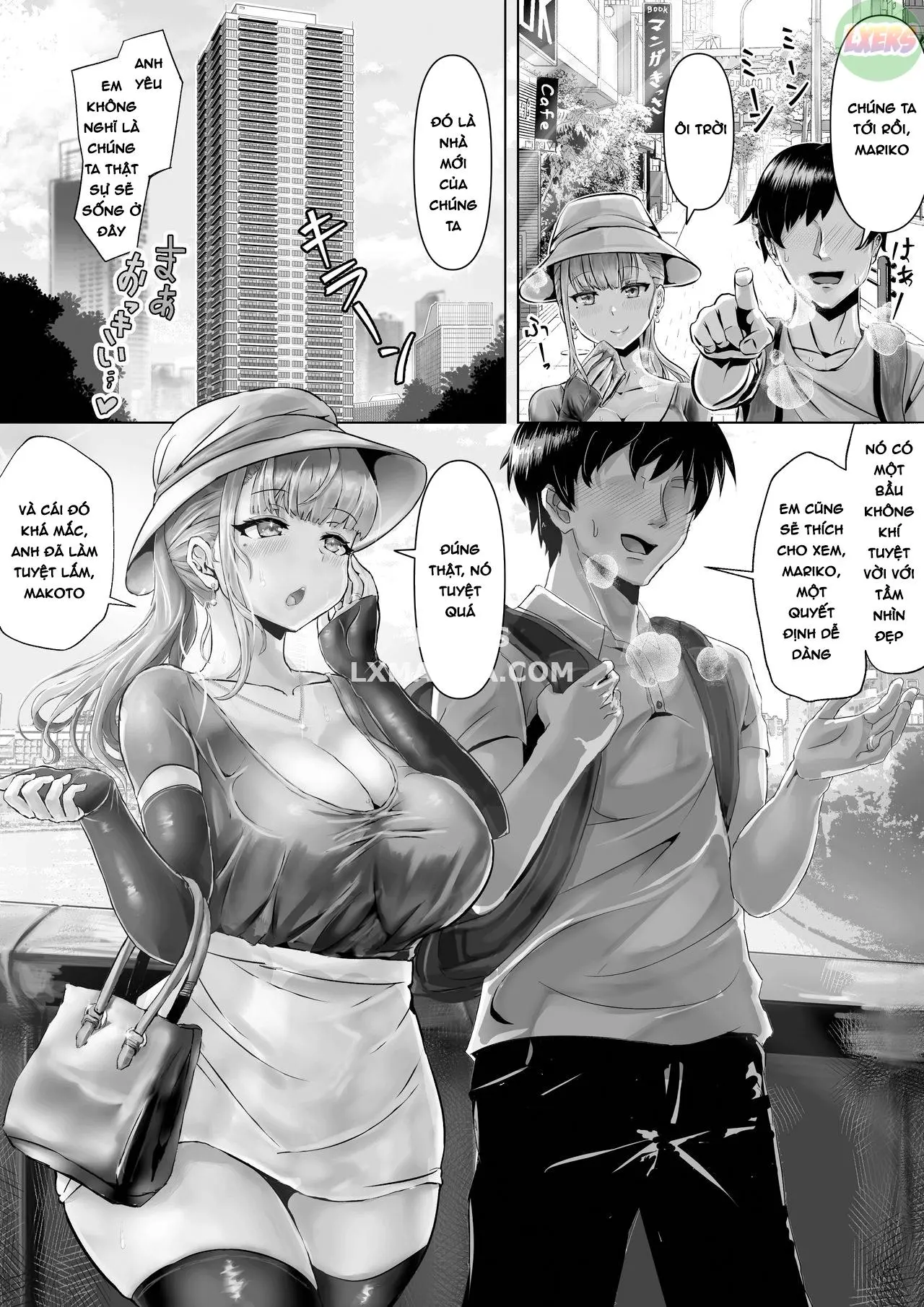Tsuma ga Midareta Sugata o Boku wa Shiranai - Page 3