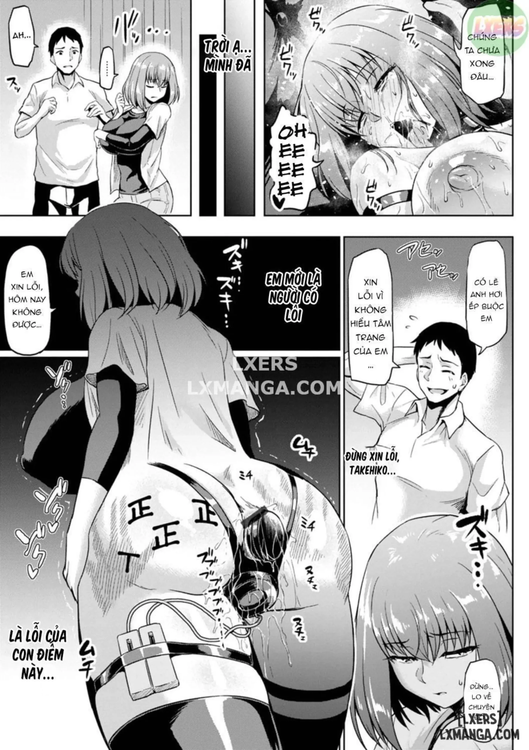 NTR na Sekai | NTR World - Page 38