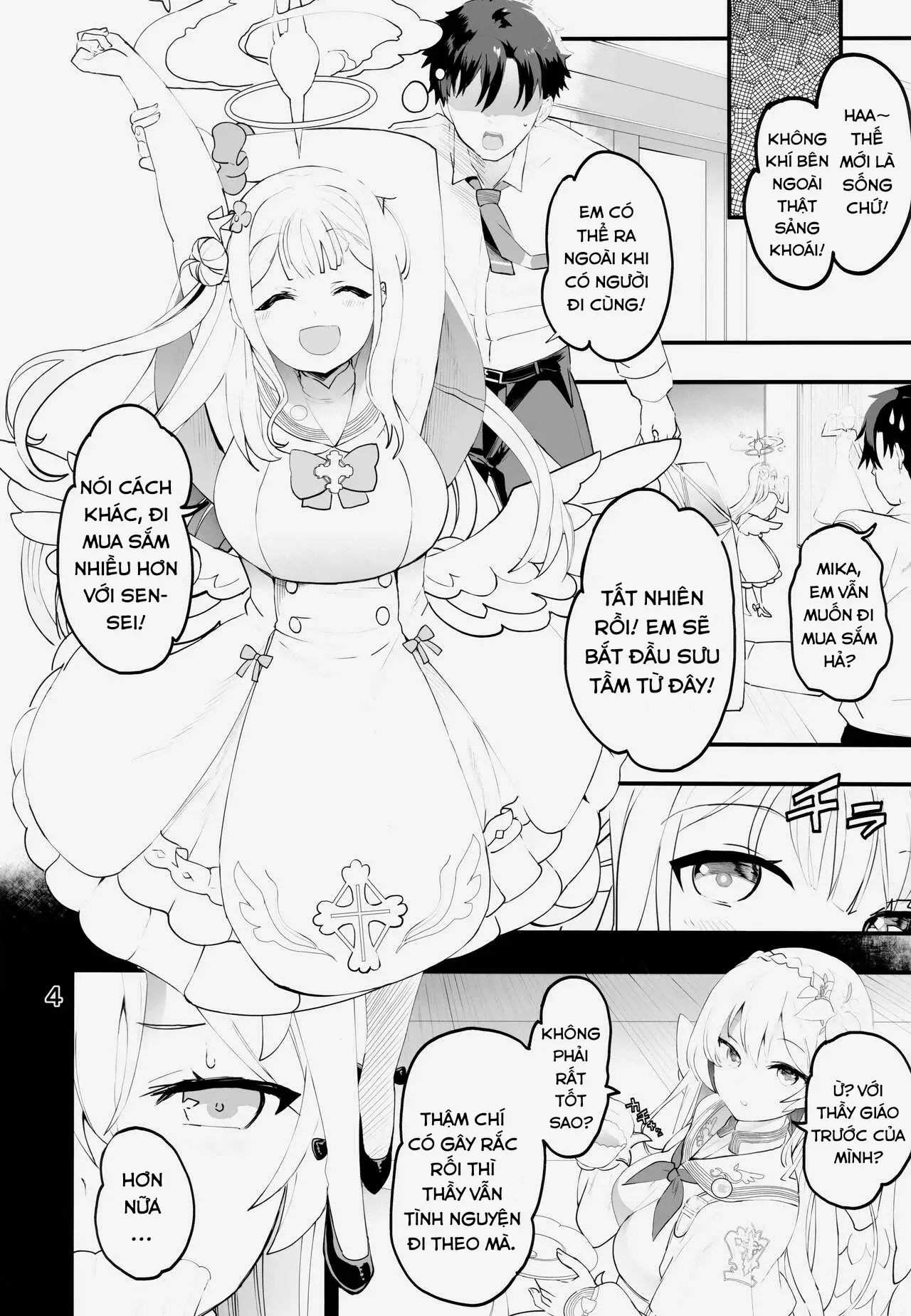 Mikakutei de Miseijuku na Ohime-sama - Page 3
