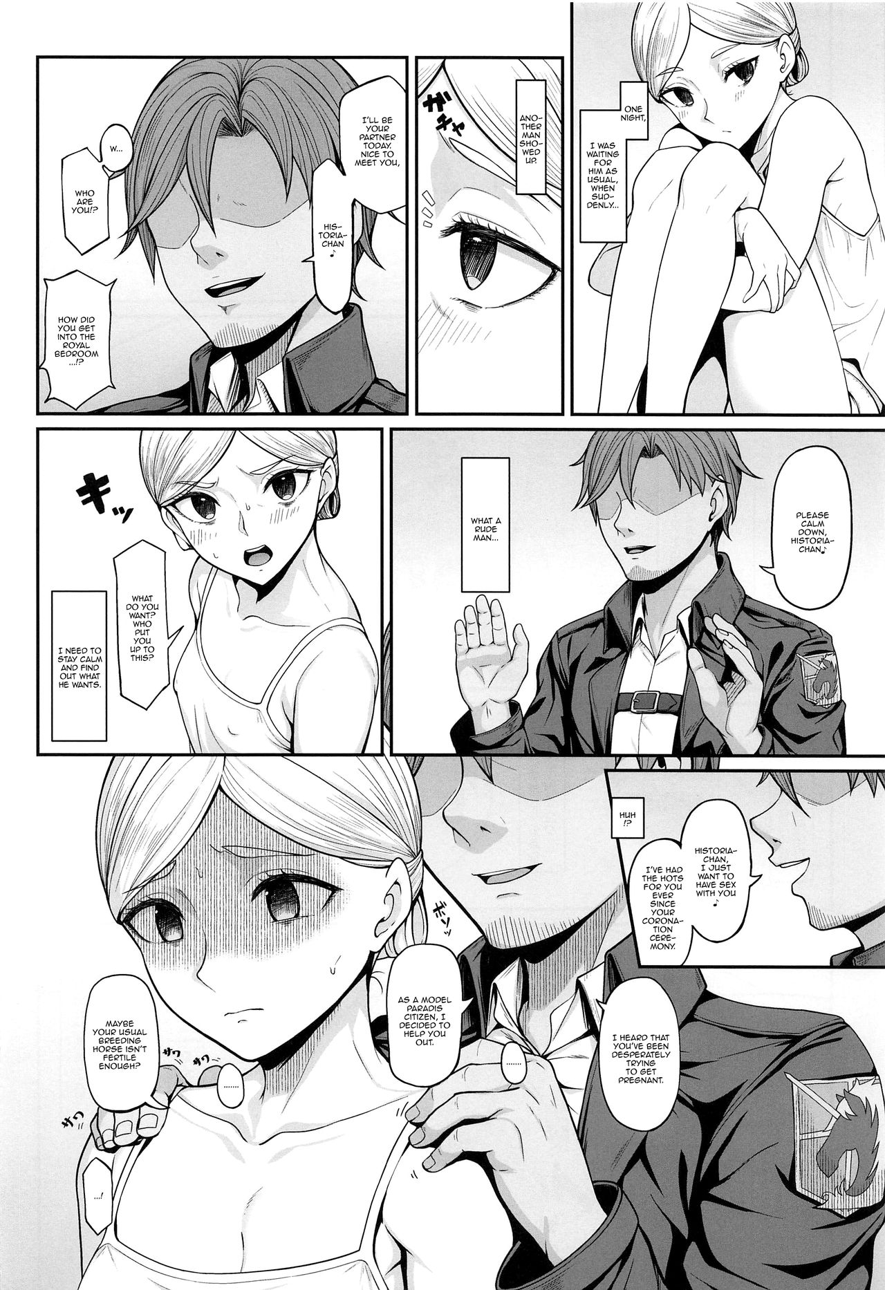 Kairaku Ochi shita Botebara Joou Historia | If Historia Gives Into The Pleasure She’ll Become A Pregnant Bellied Queen - Page 4