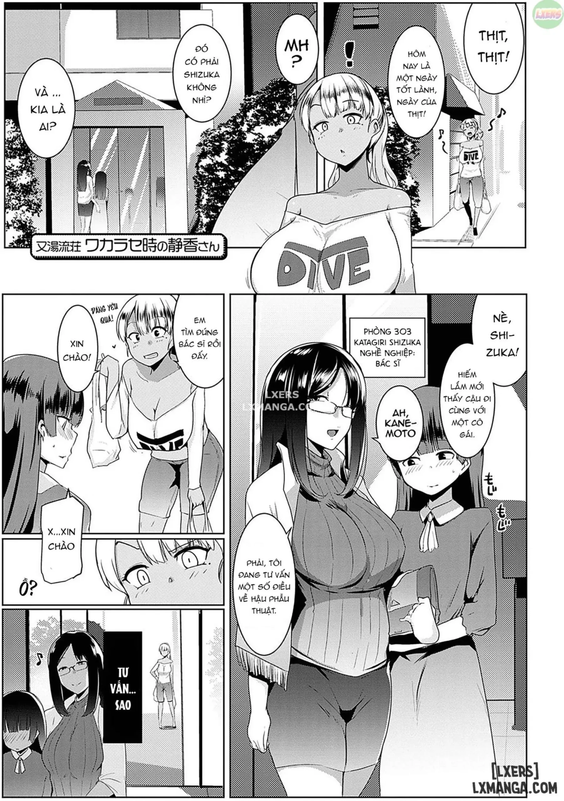 Matayuru-sou | Matayuru Dormitory - Page 46