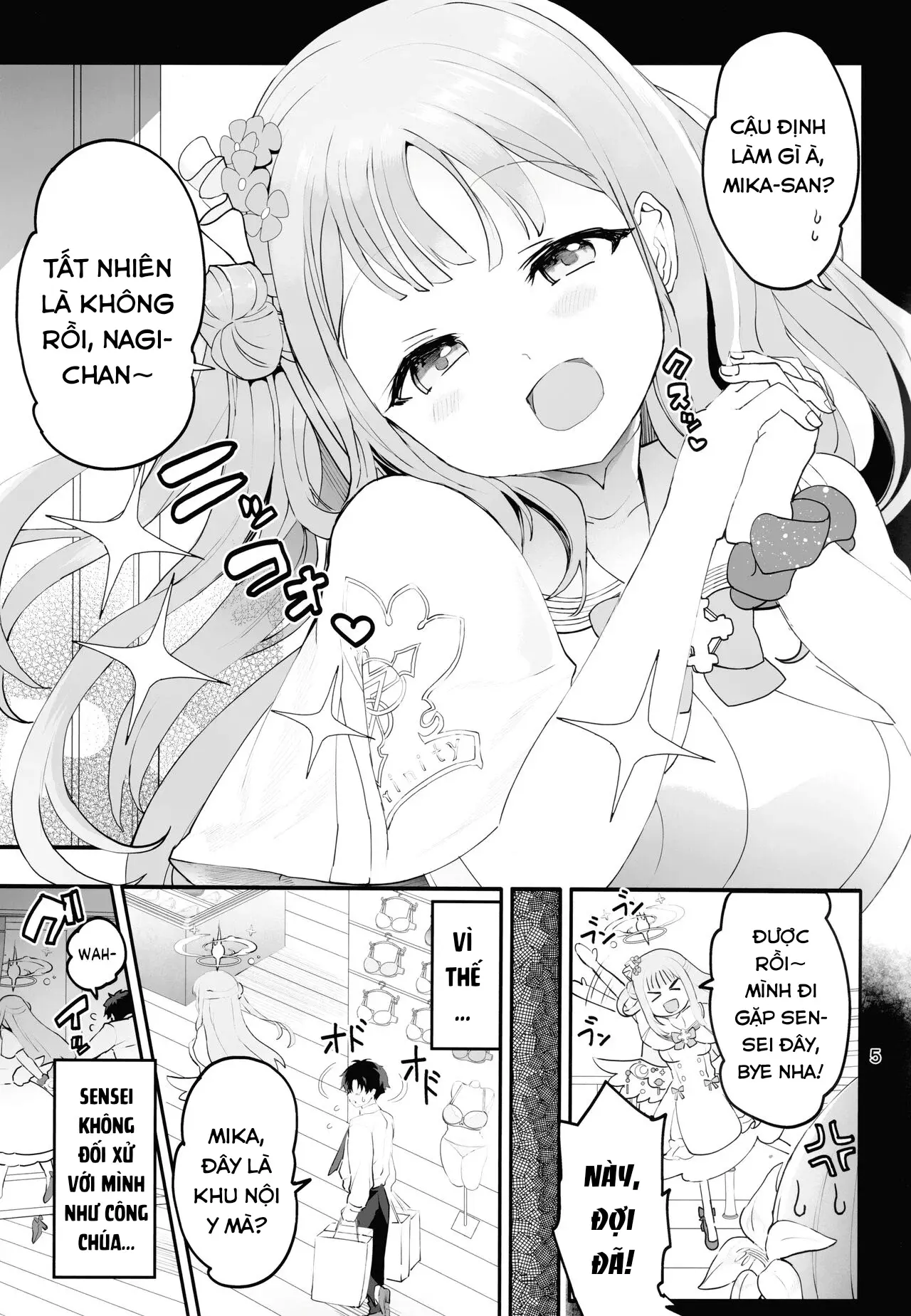 Mikakutei de Miseijuku na Ohime-sama - Page 4