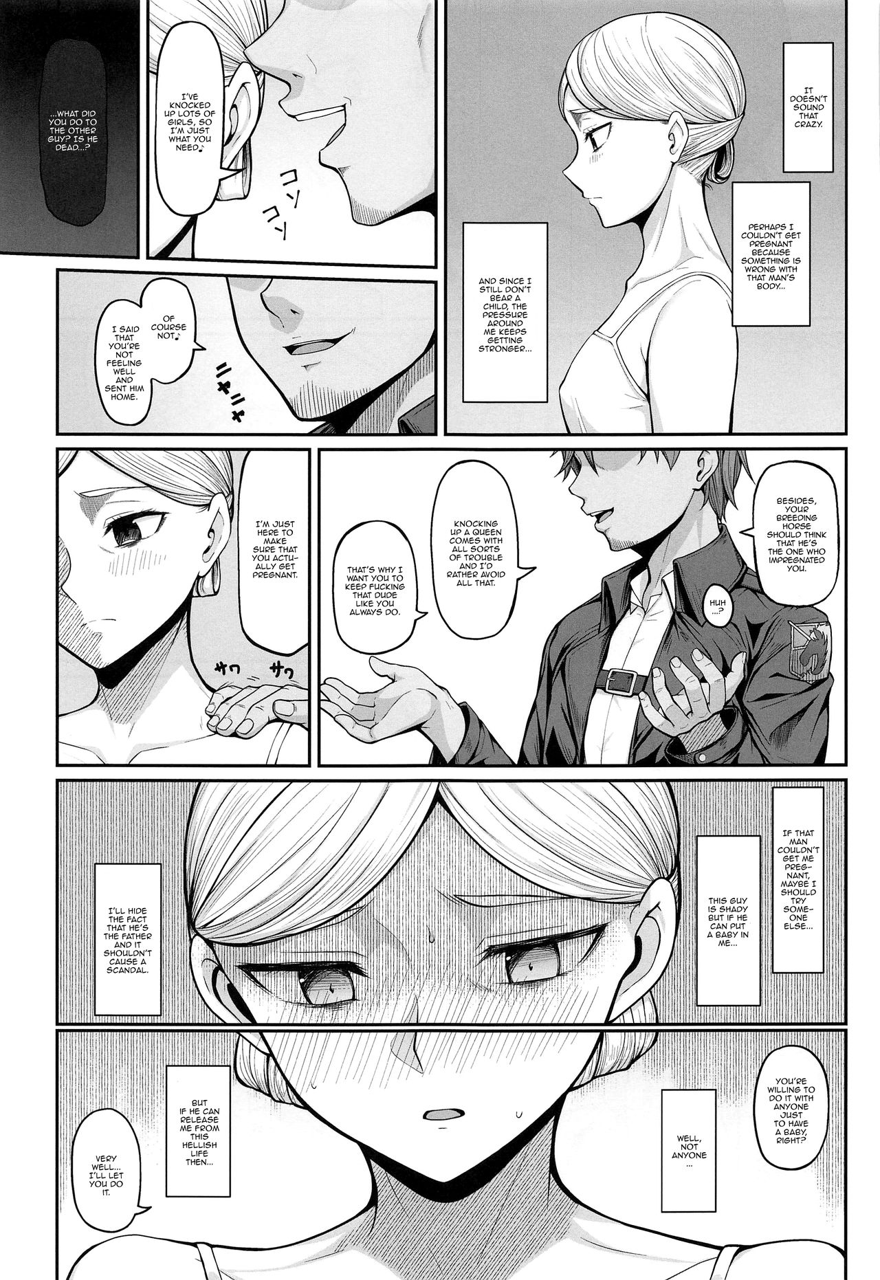 Kairaku Ochi shita Botebara Joou Historia | If Historia Gives Into The Pleasure She’ll Become A Pregnant Bellied Queen - Page 5