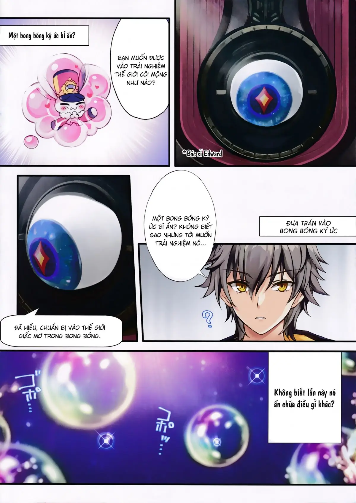 Inna Awa to Amai Yume - Page 5