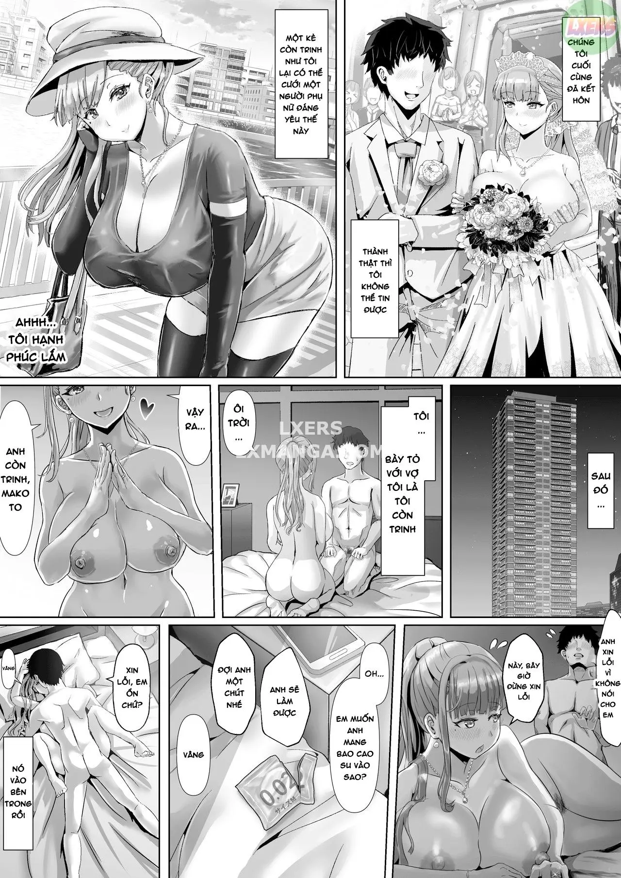 Tsuma ga Midareta Sugata o Boku wa Shiranai - Page 5