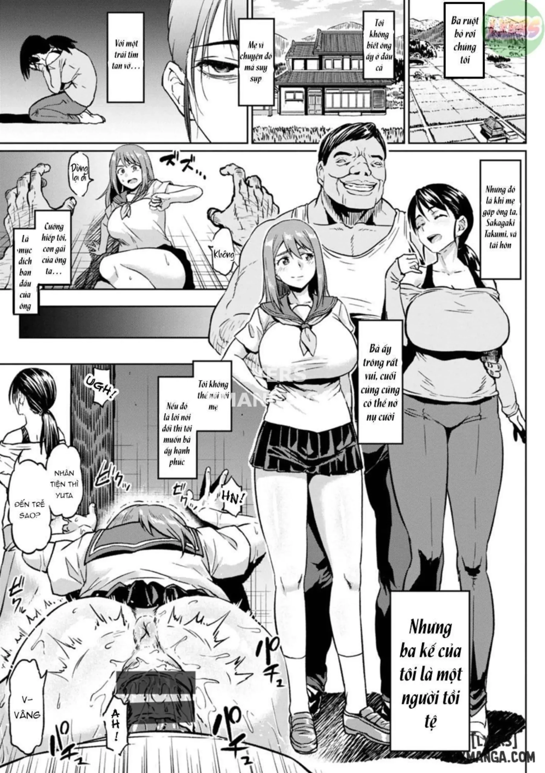 NTR na Sekai | NTR World - Page 51
