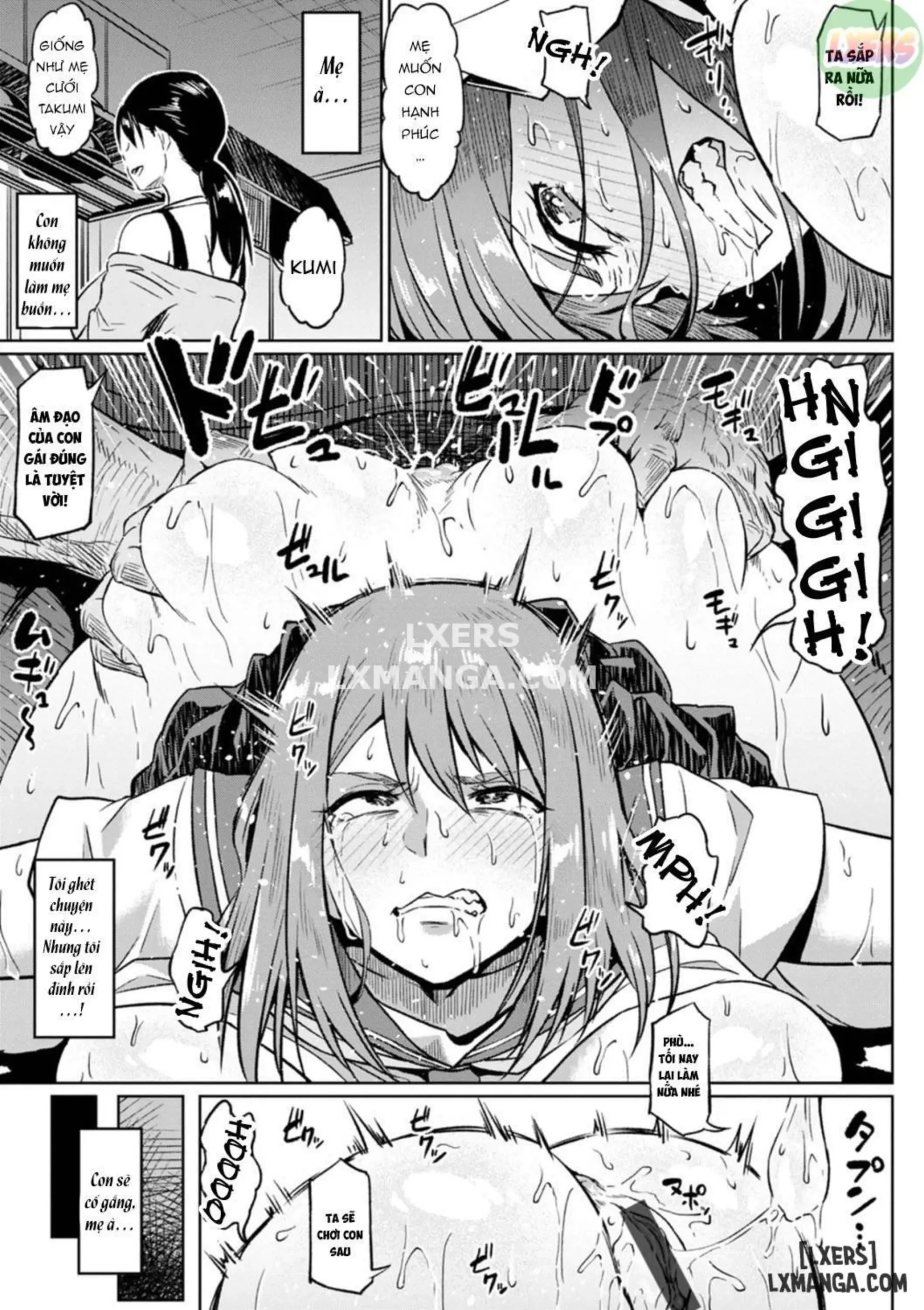 NTR na Sekai | NTR World - Page 53