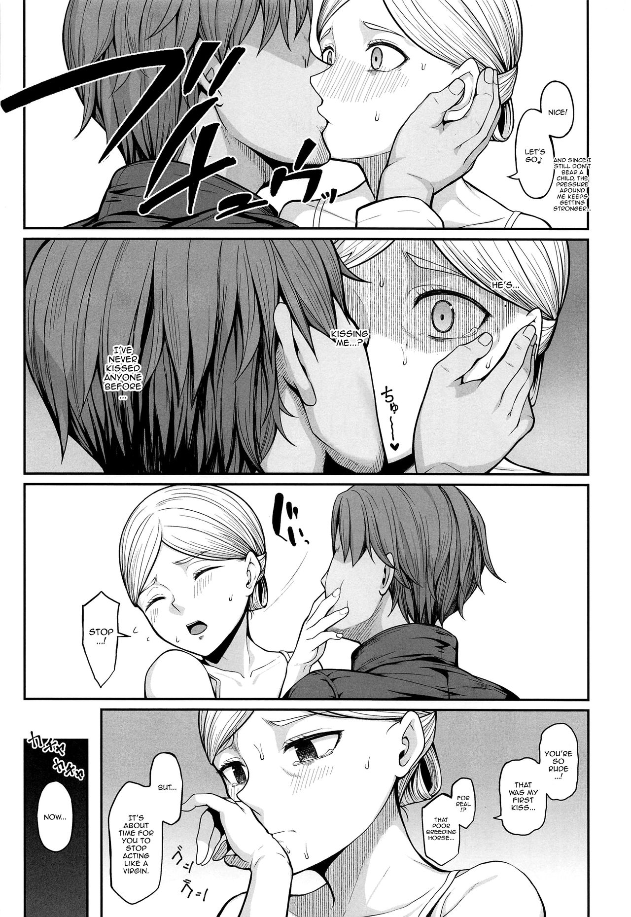 Kairaku Ochi shita Botebara Joou Historia | If Historia Gives Into The Pleasure She’ll Become A Pregnant Bellied Queen - Page 6