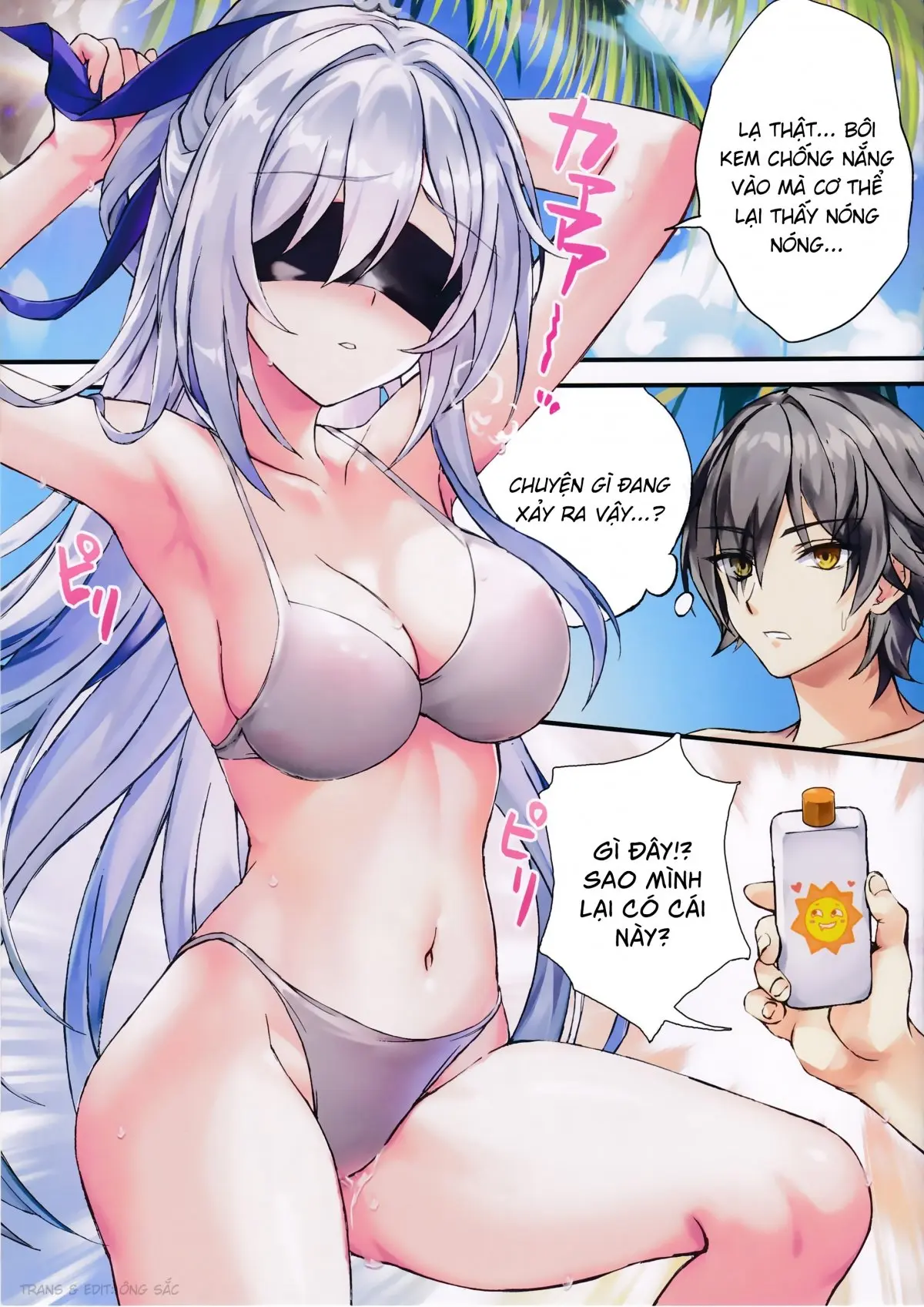 Inna Awa to Amai Yume - Page 6