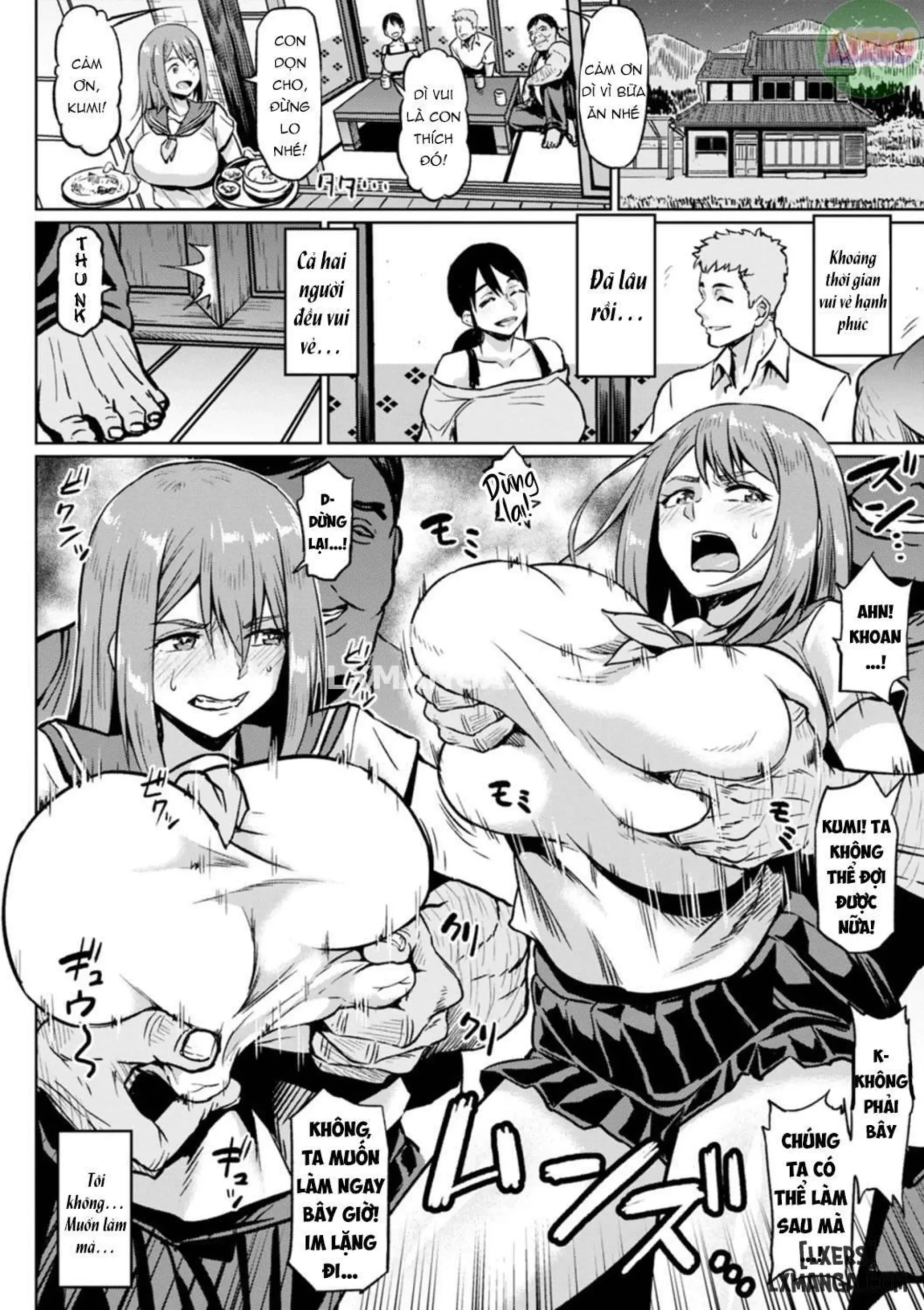 NTR na Sekai | NTR World - Page 62