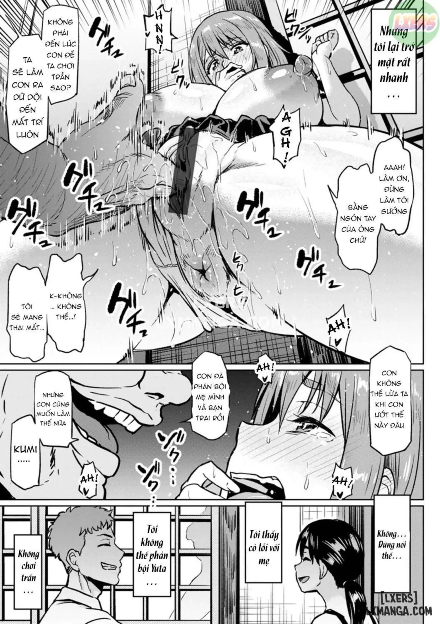 NTR na Sekai | NTR World - Page 63