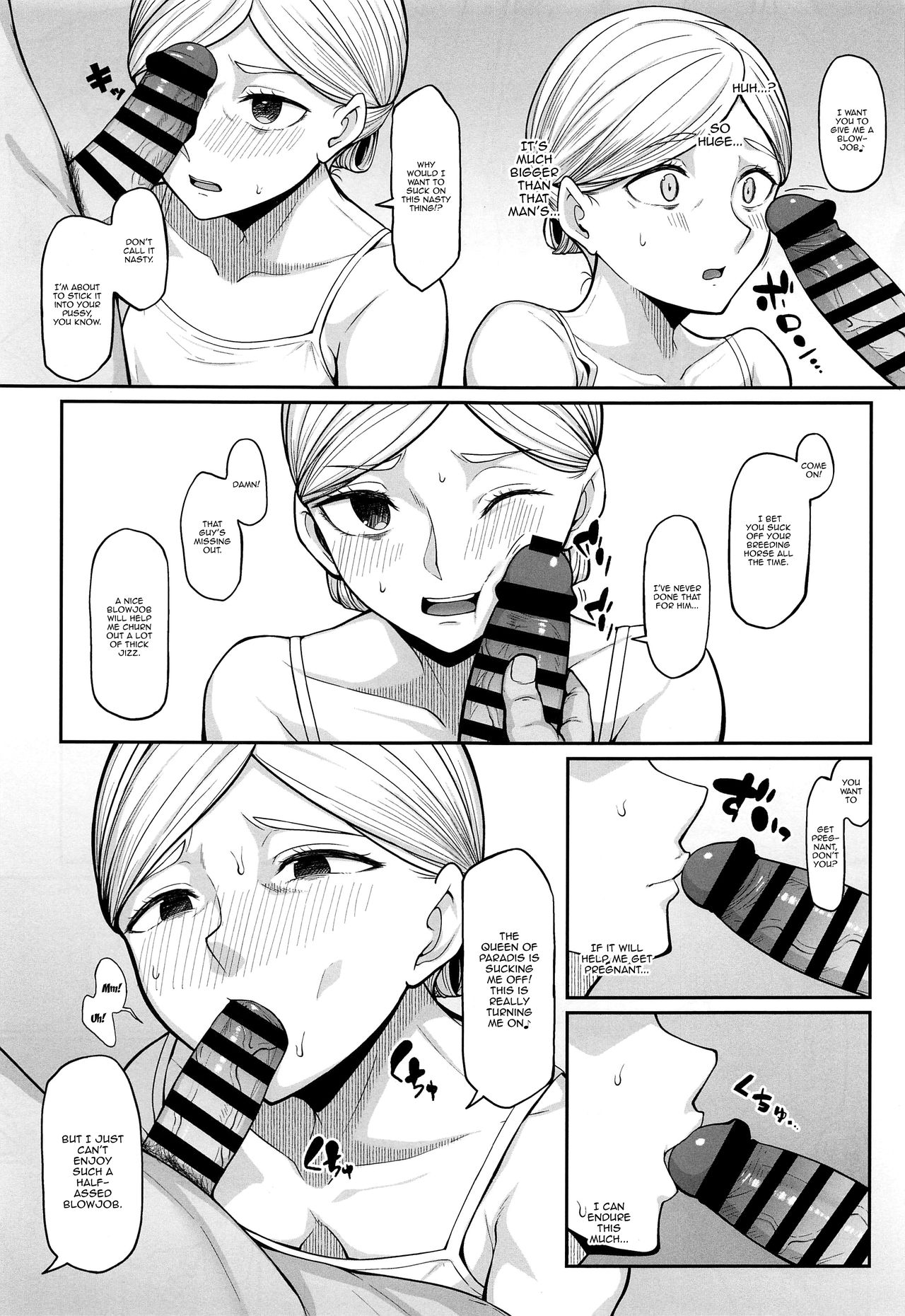 Kairaku Ochi shita Botebara Joou Historia | If Historia Gives Into The Pleasure She’ll Become A Pregnant Bellied Queen - Page 7
