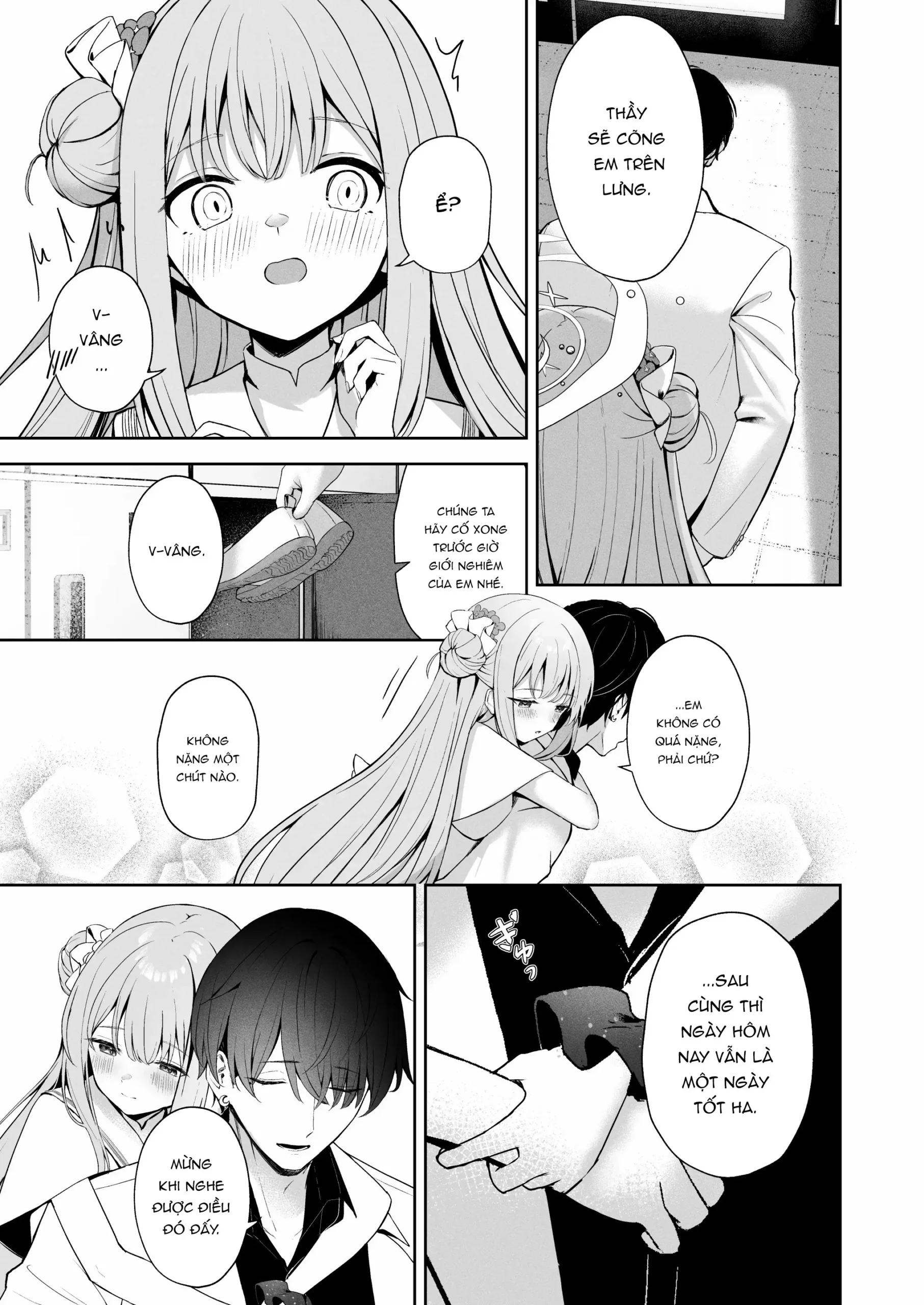 Mikazuki no Pierce Hole - Page 7