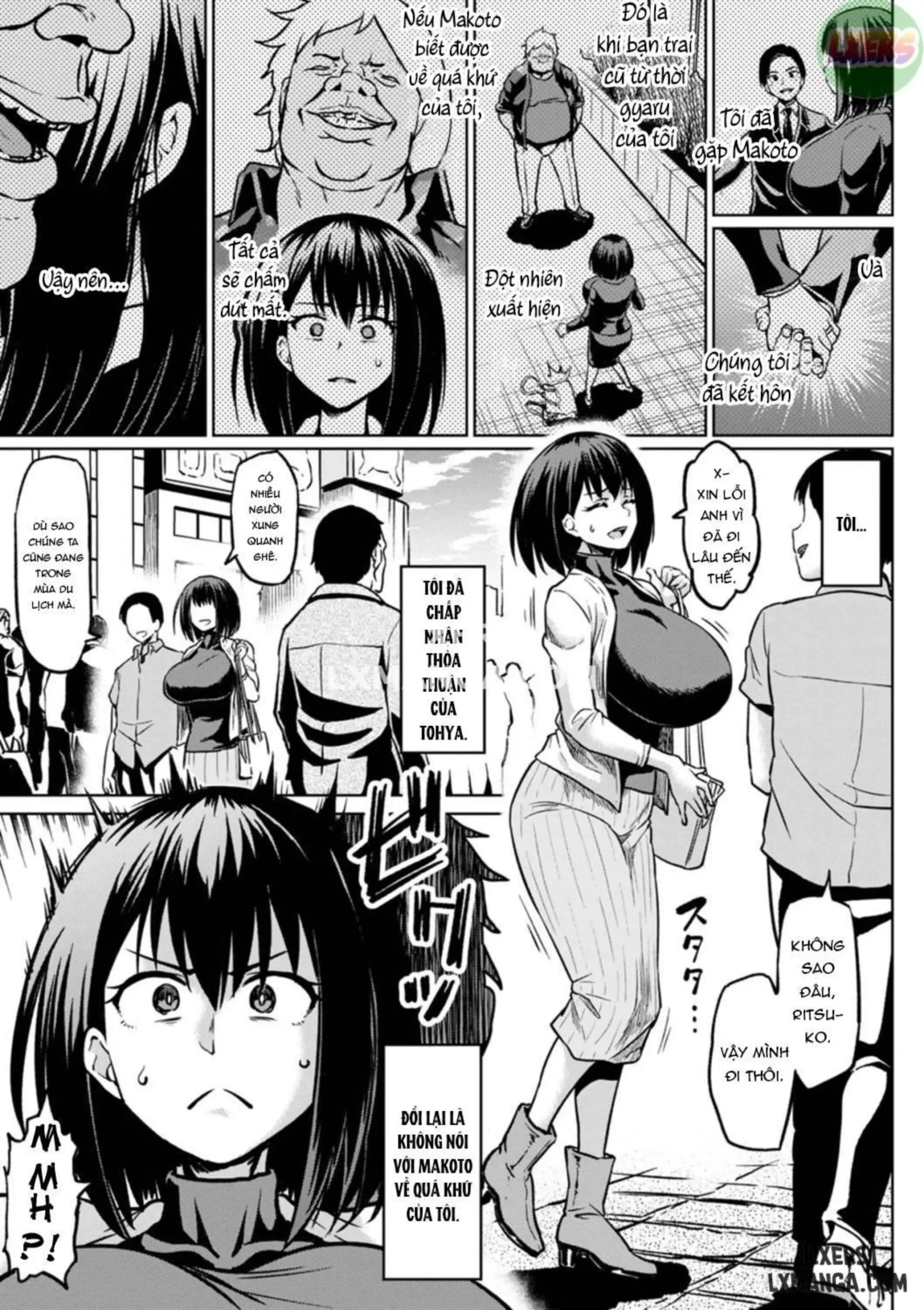 NTR na Sekai | NTR World - Page 74