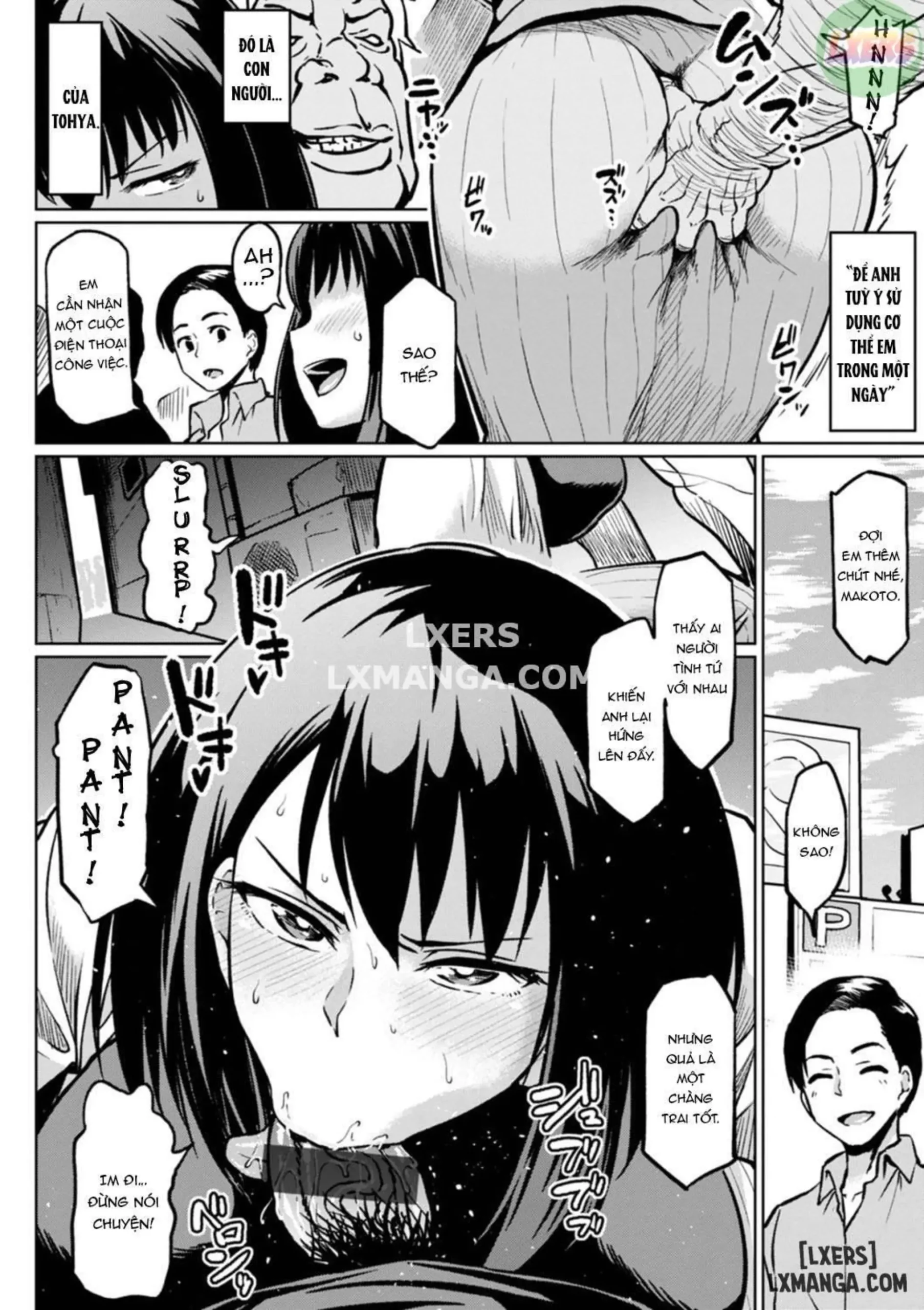 NTR na Sekai | NTR World - Page 75