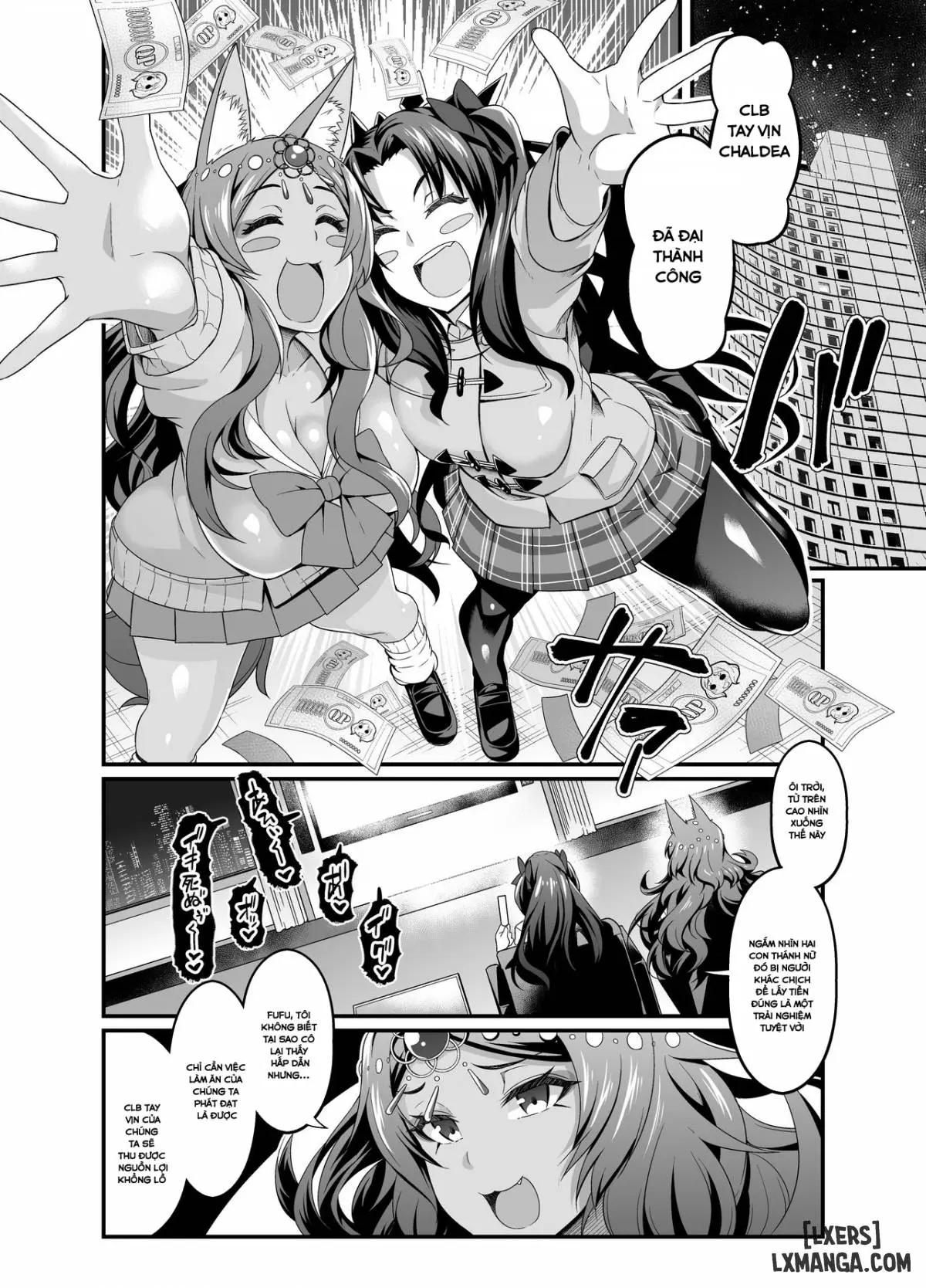 Chaldea Yariman Enkou Bitch-bu - Page 7