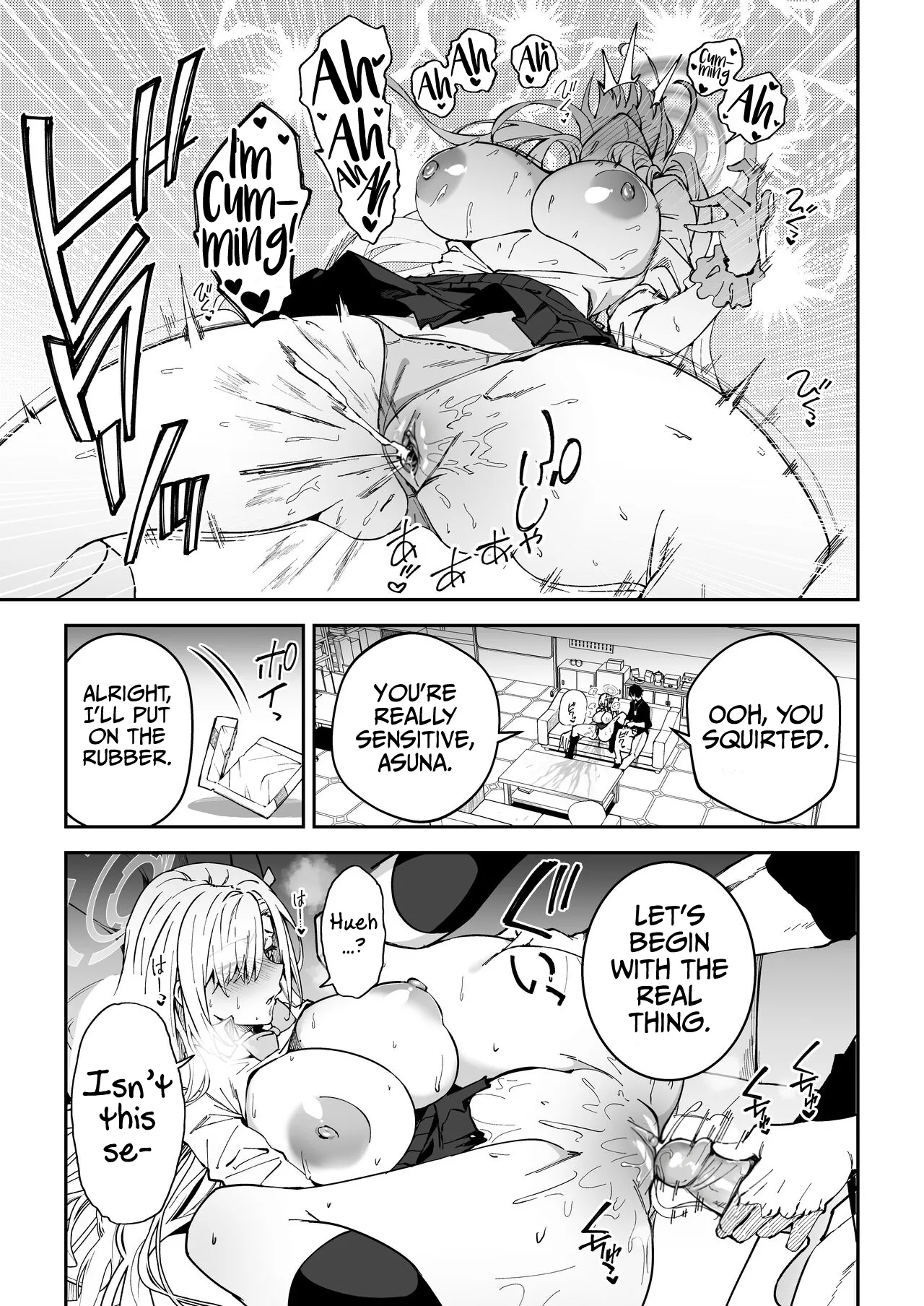 Seito to Nakayoku Nareru Tatta Hitotsu no Houhou | The Only Way for Sensei to get along with the Students - Page 8