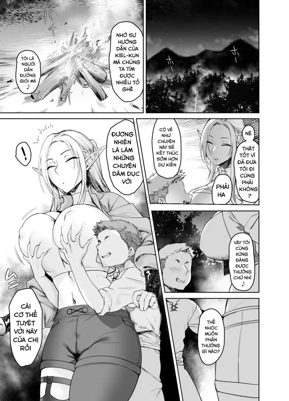 Chotto “Taikutsu” datta node…… - Page 8