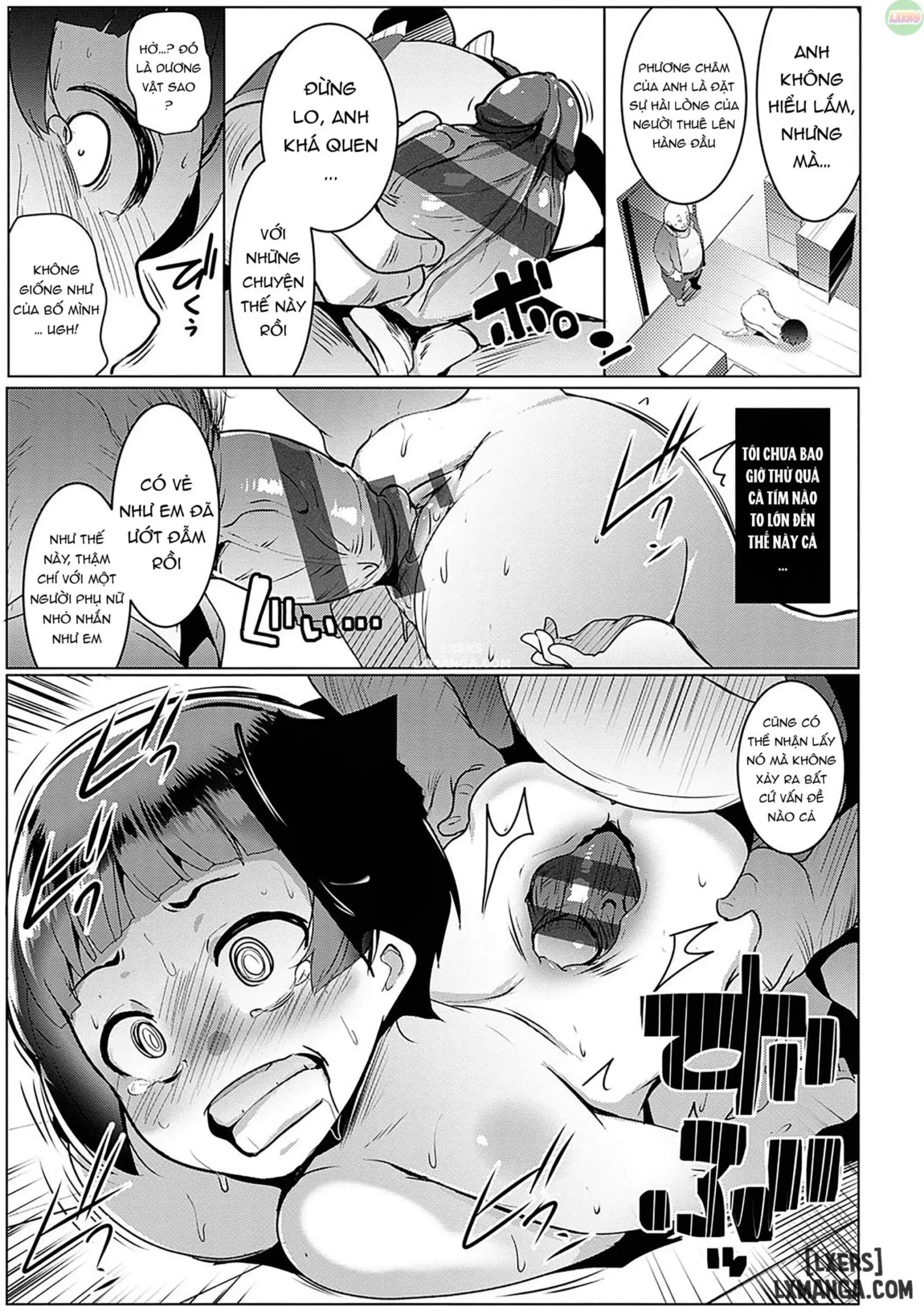 Matayuru-sou | Matayuru Dormitory - Page 80