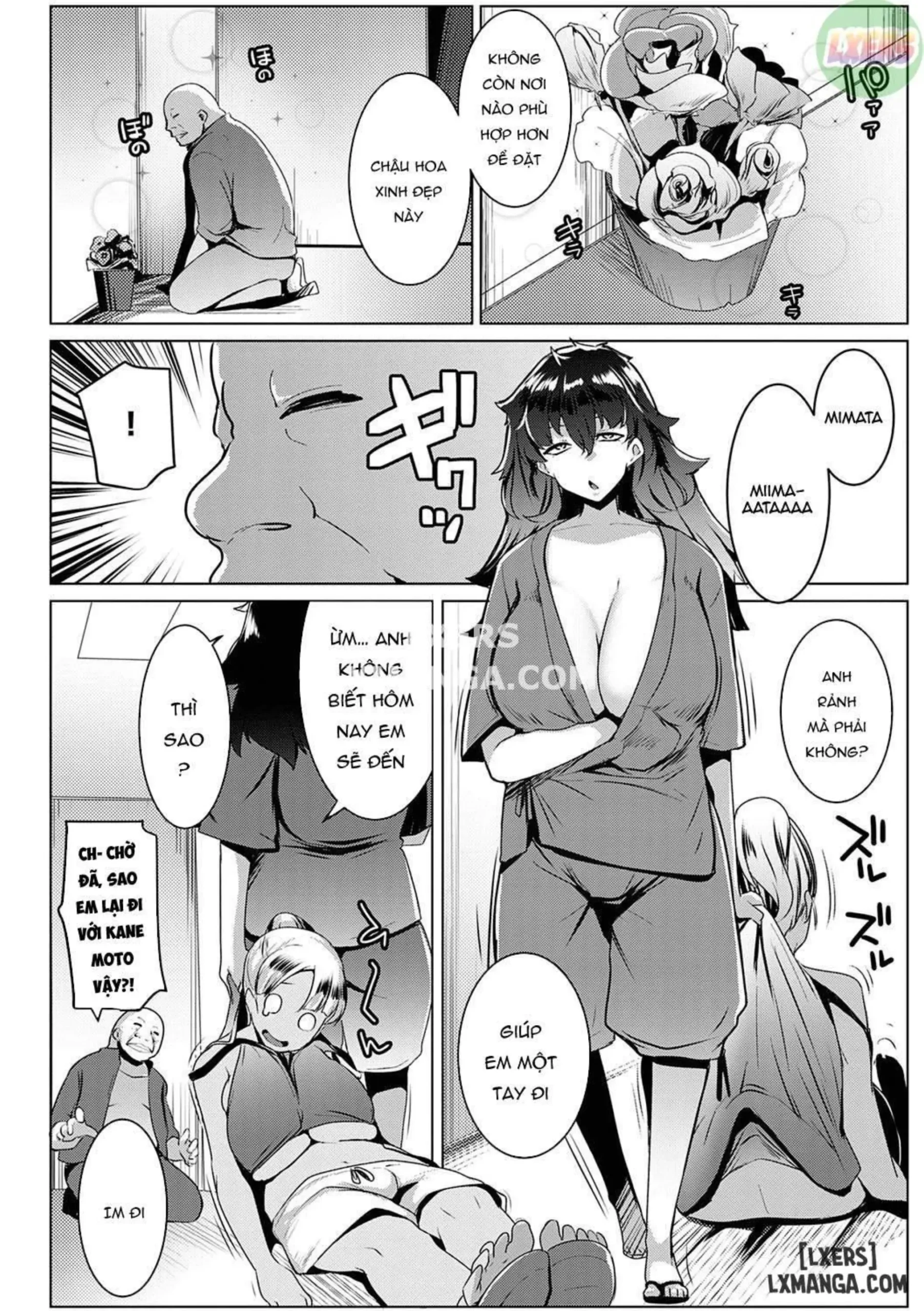 Matayuru-sou | Matayuru Dormitory - Page 89