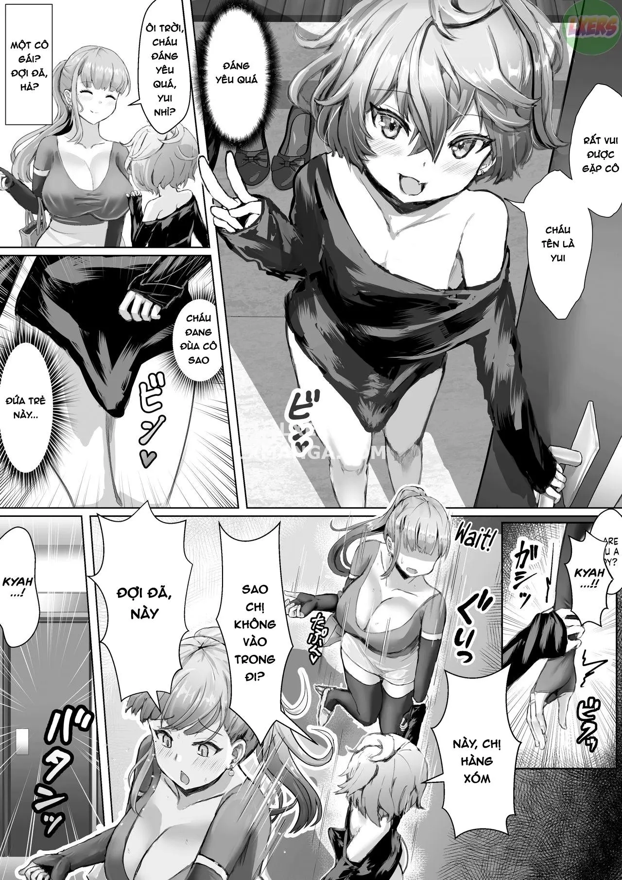 Tsuma ga Midareta Sugata o Boku wa Shiranai - Page 9
