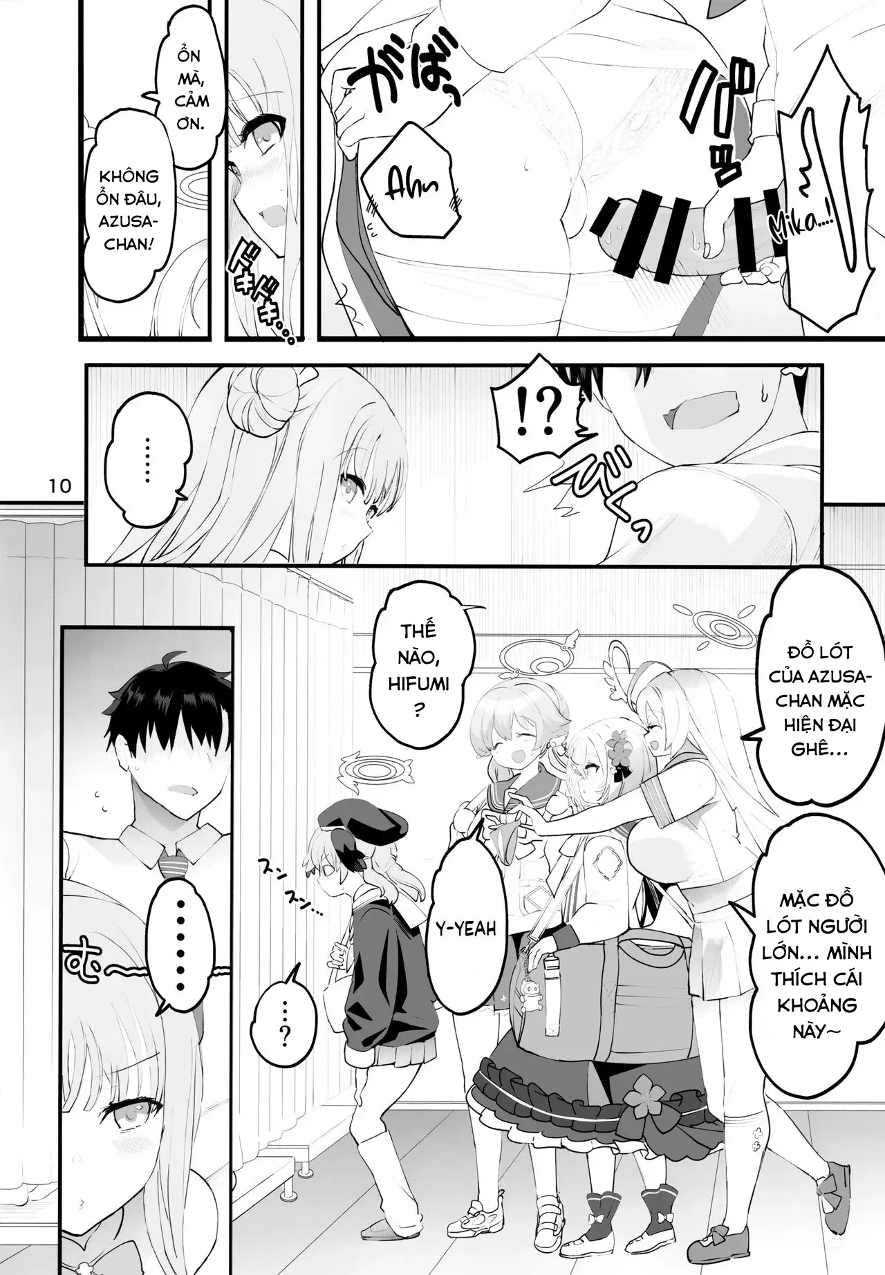 Mikakutei de Miseijuku na Ohime-sama - Page 9