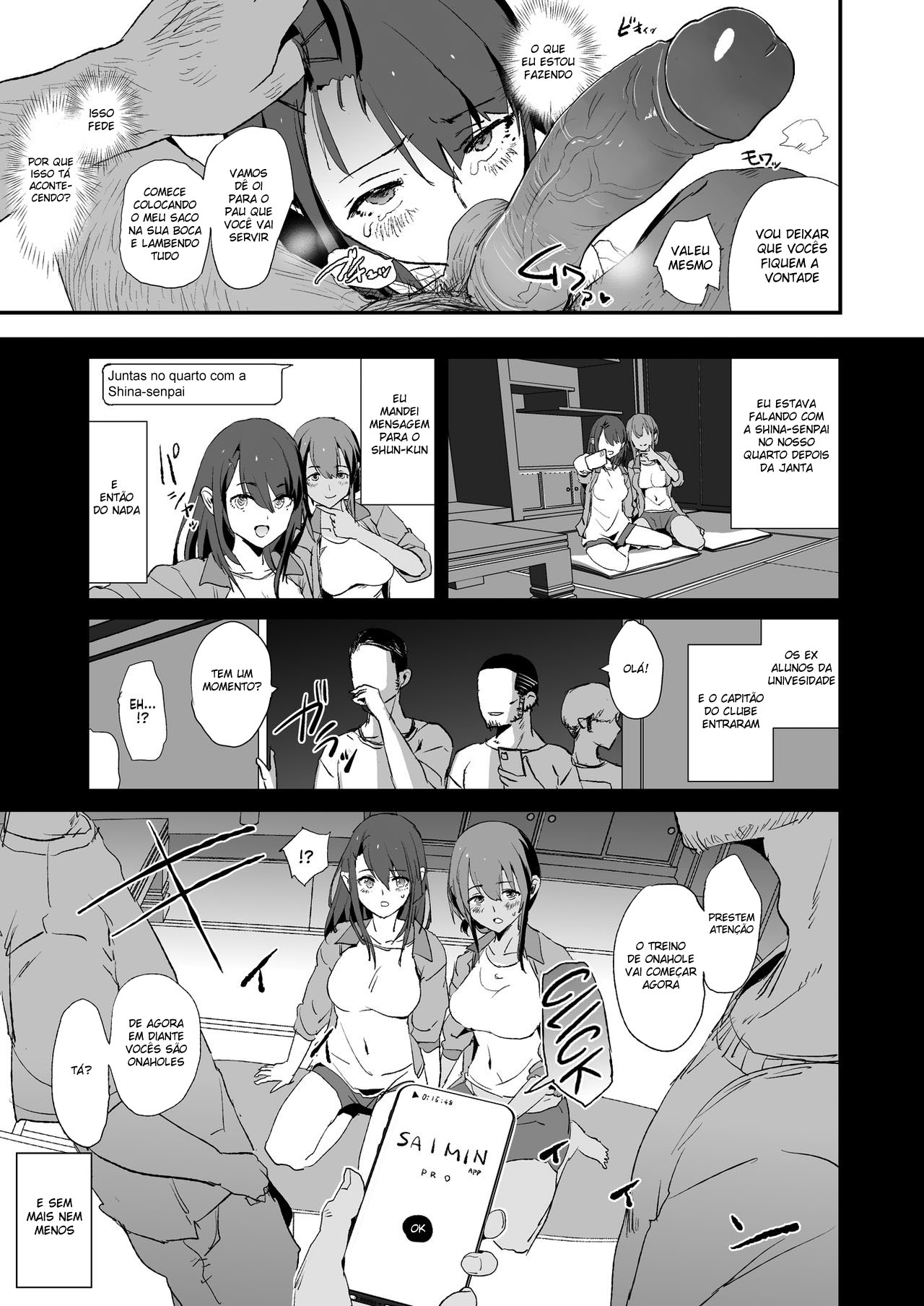 Parece Que Sua Namorada Vai Virar Escrava de Pau No Acampamento - Page 10