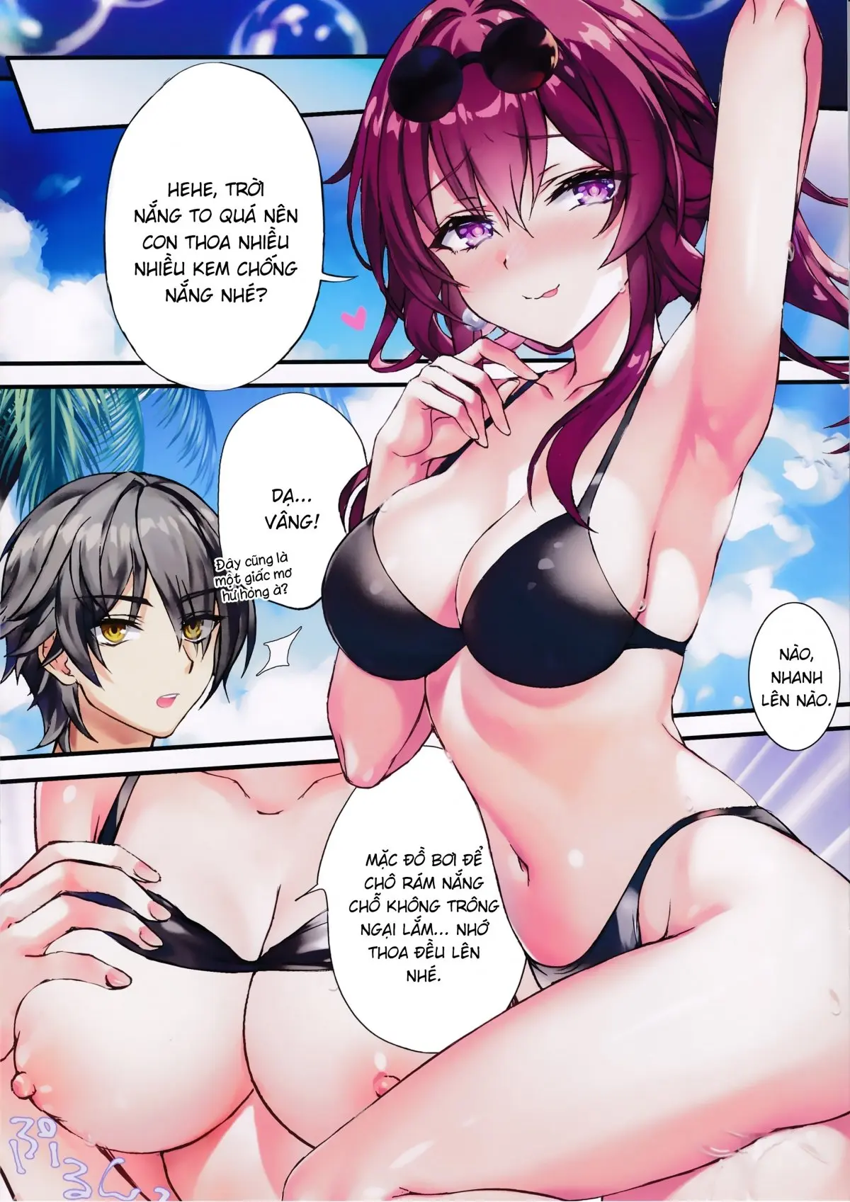 Inna Awa to Amai Yume - Page 10