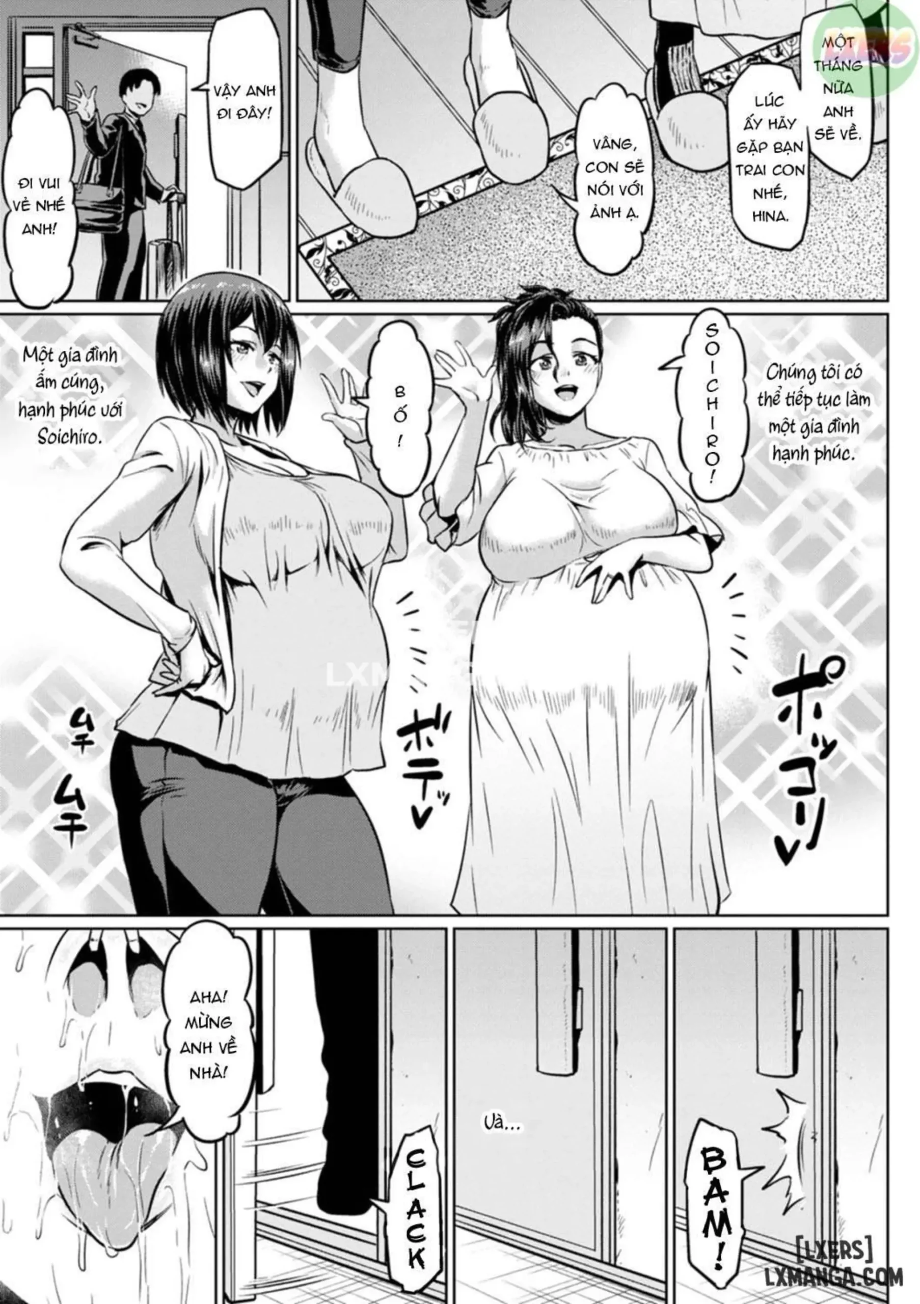 NTR na Sekai | NTR World - Page 109