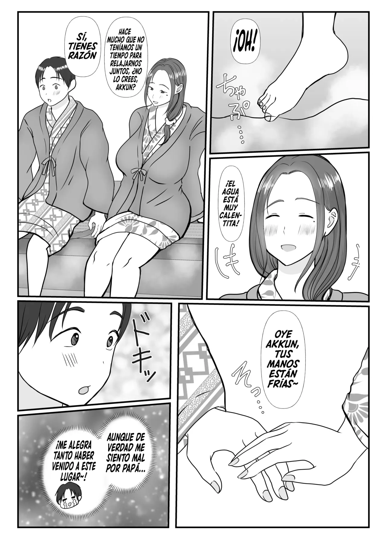 Boku wa Haha ni Gachikoi Shiteru 2|Estoy Realmente Enamorado de mi Madre Capítulo 2 - Page 11