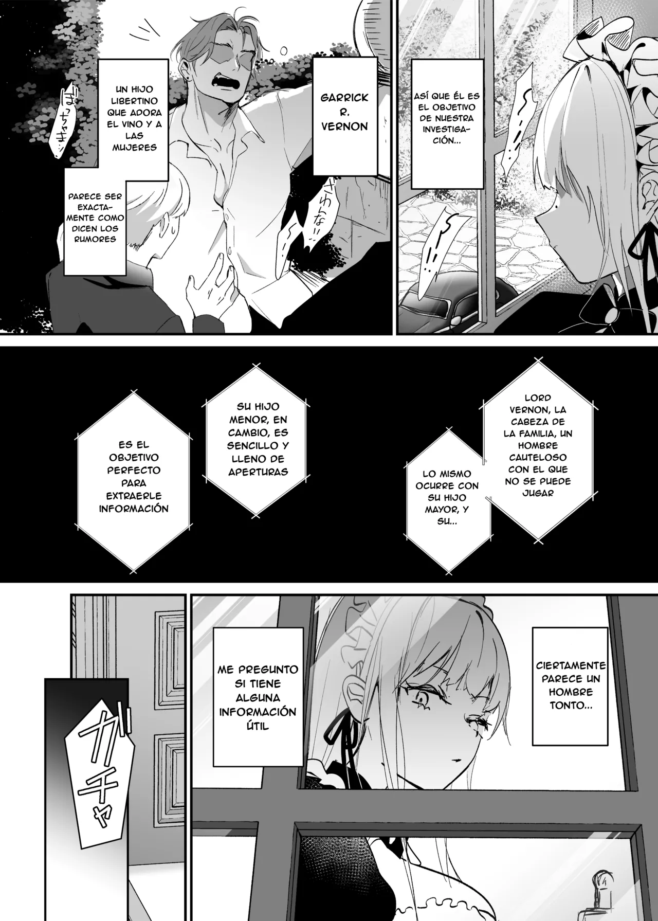 Sennyuu Sousa wa Shippai Shimashita - Page 11