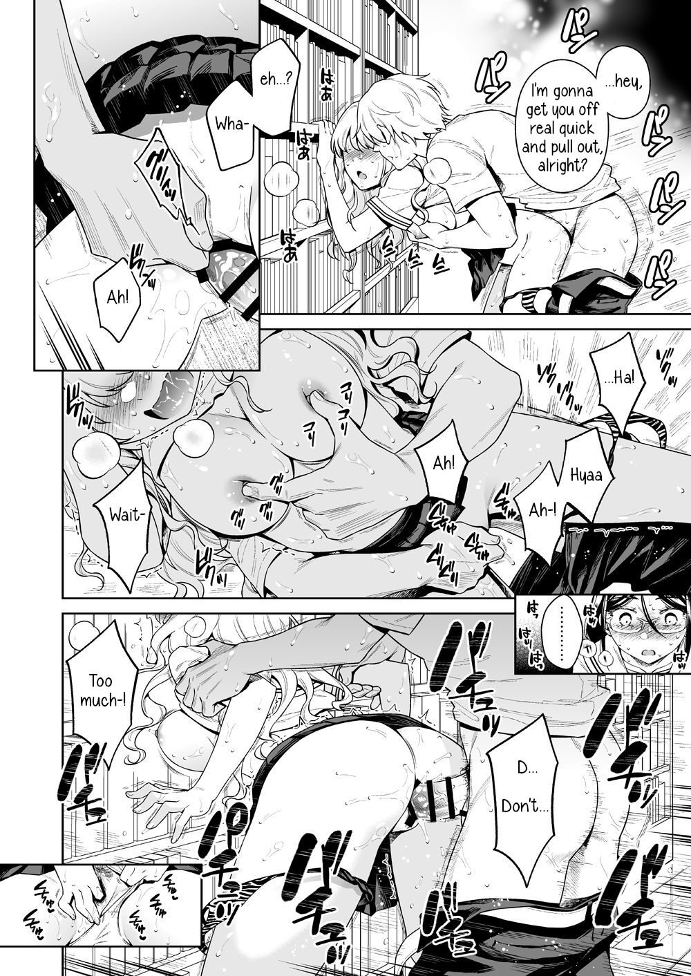 Toshoshitsu no Kedamono-tachi - Page 11