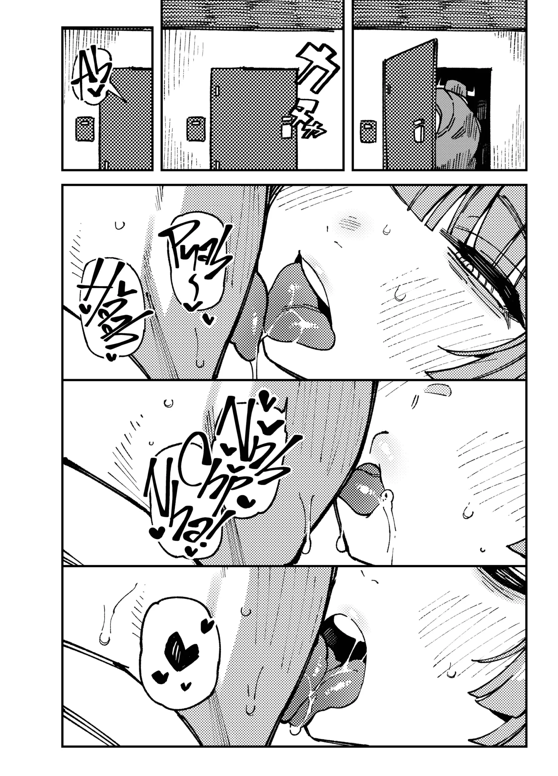 Ie ga Shike Sugite Haete Kita Genkaku Yuuhatsu Suru Kinoko o Goshoku Shite Hatsujou Shita Ato no Are ya Kore - Page 11