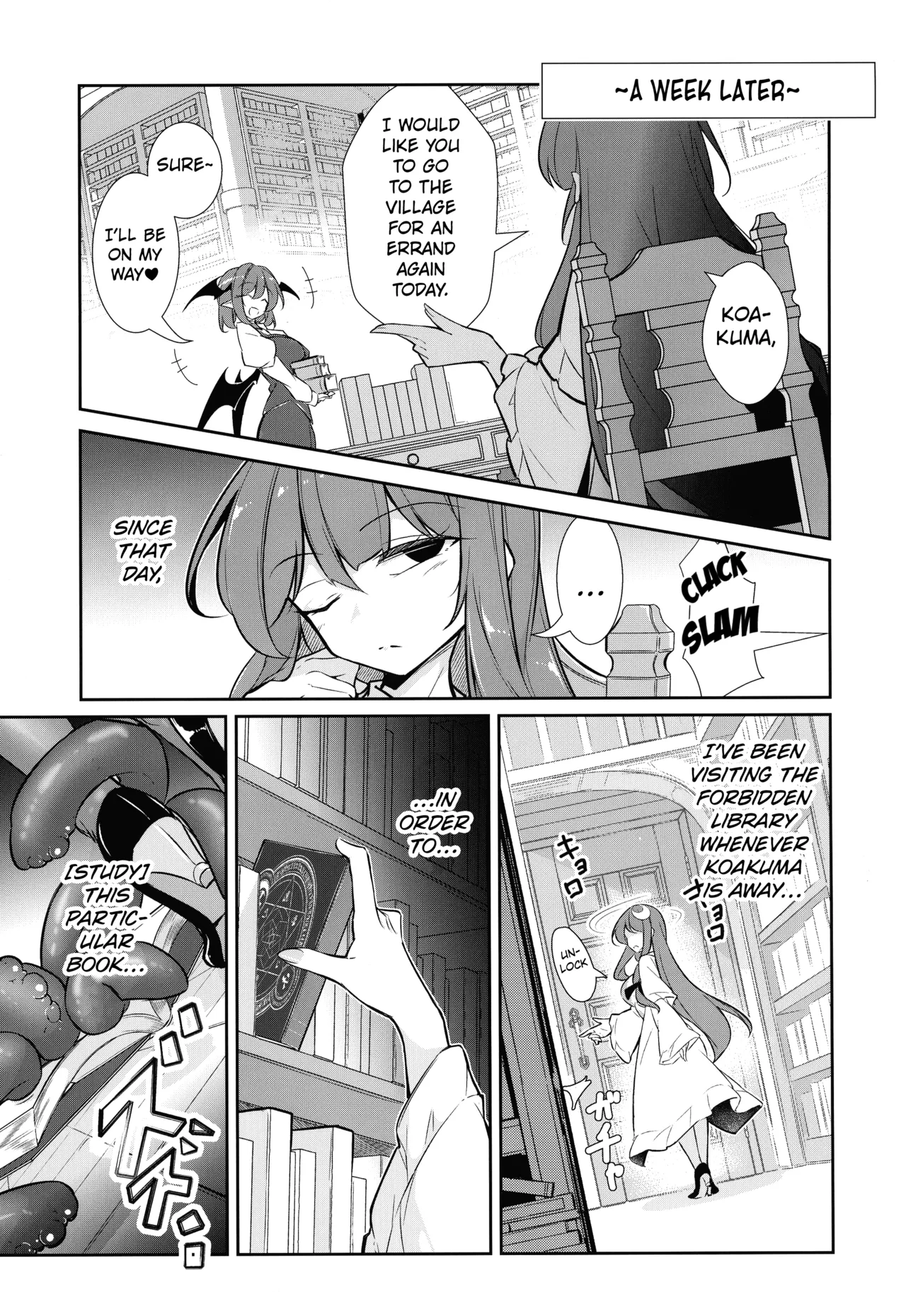 Innyuu Majo - Page 11