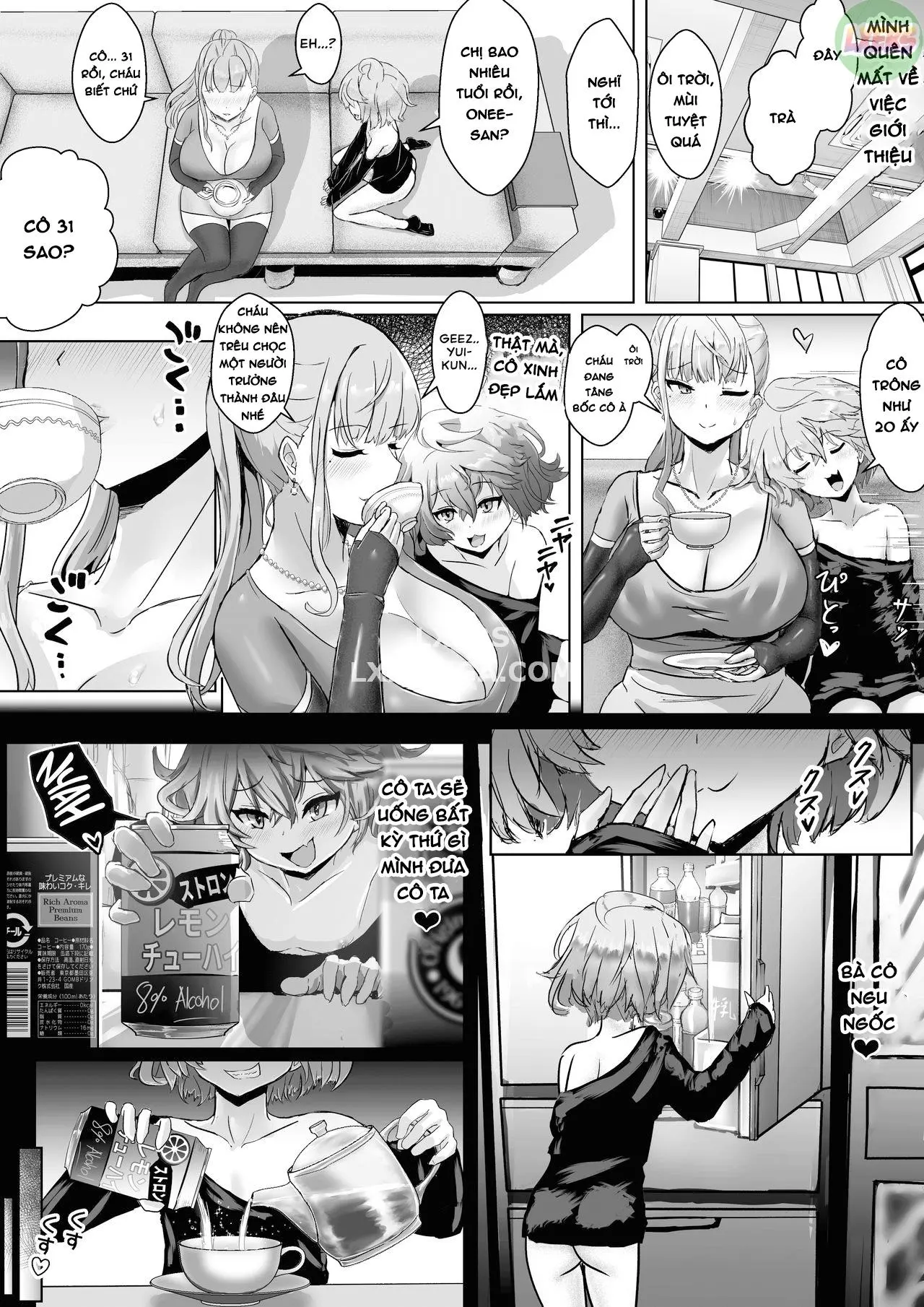 Tsuma ga Midareta Sugata o Boku wa Shiranai - Page 11