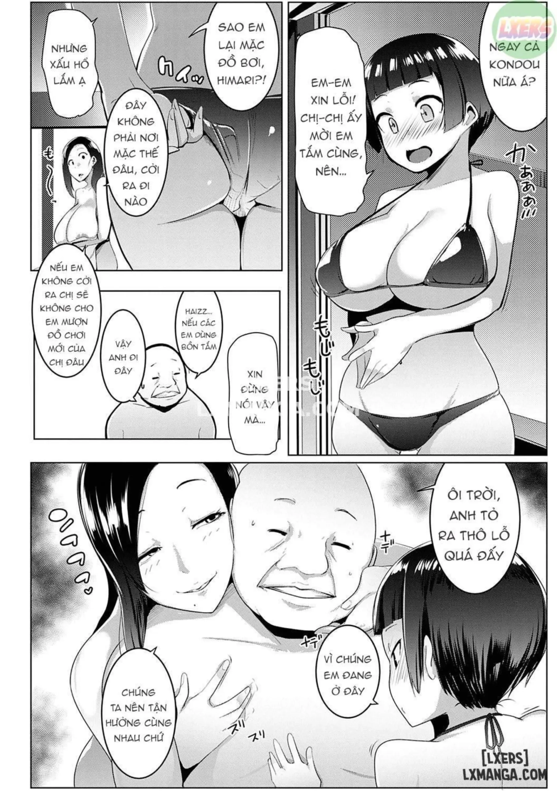 Matayuru-sou | Matayuru Dormitory - Page 111