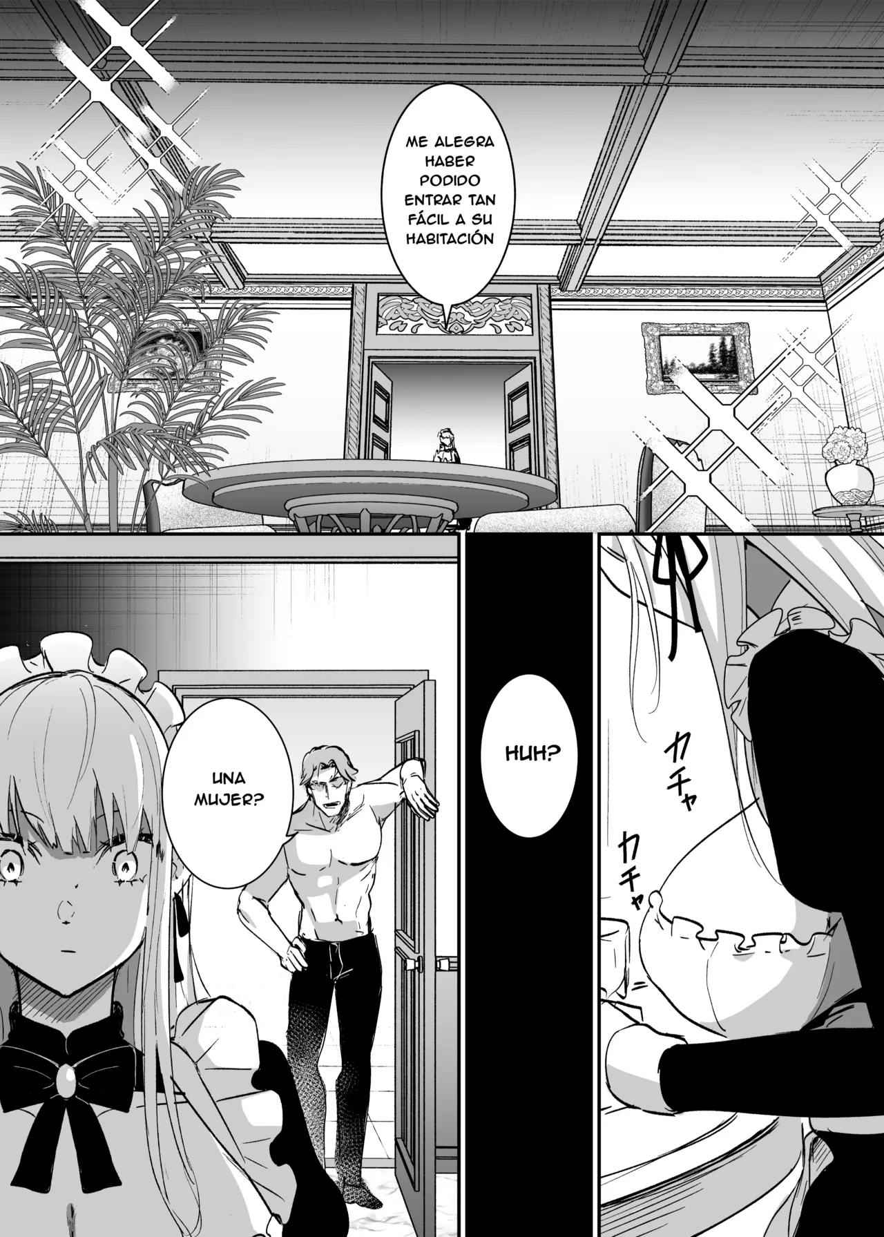Sennyuu Sousa wa Shippai Shimashita - Page 12